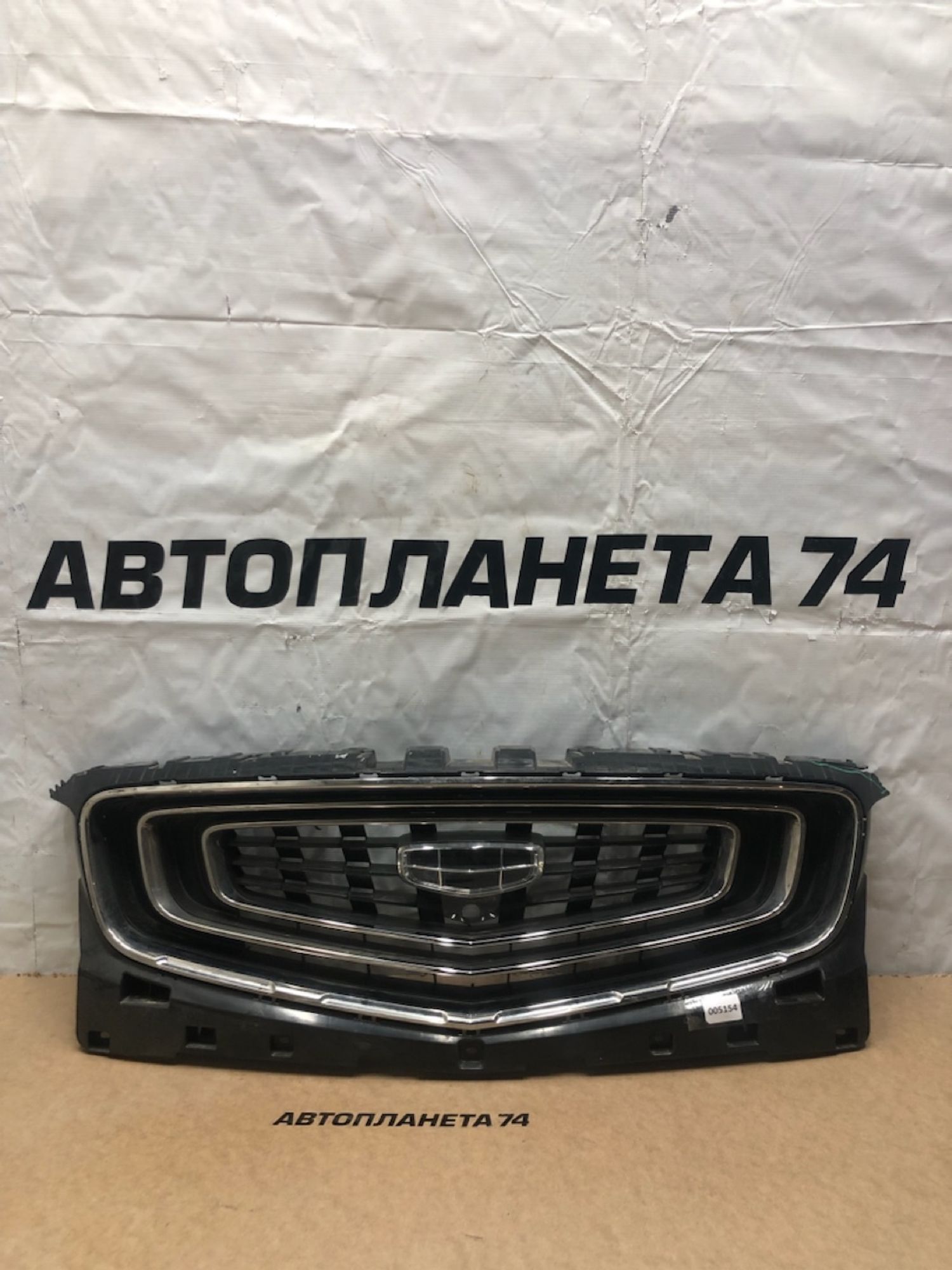 https://gcs.partsauto.market/rn-stockpro.appspot.com/thmbs/userImages/74b999aff9da8d5a09f9ff26dc196135/part/f9e9078d-b952-4c6b-9a2d-77349d74a743_1730568968738.jpg