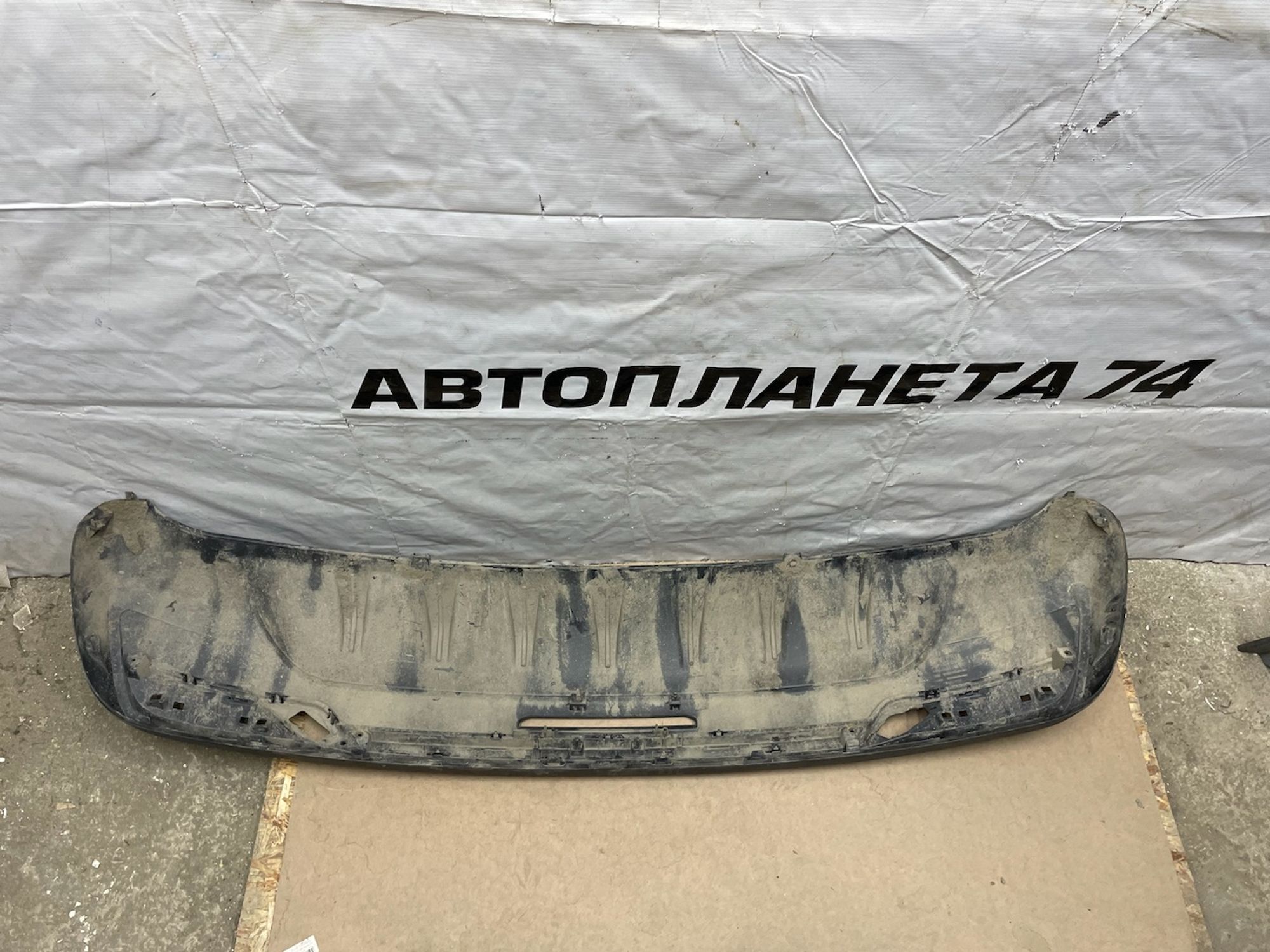 https://gcs.partsauto.market/rn-stockpro.appspot.com/thmbs/userImages/74b999aff9da8d5a09f9ff26dc196135/part/fa2a8509-04dd-4f3c-8e03-9528d48d332c_1738562549533.jpg