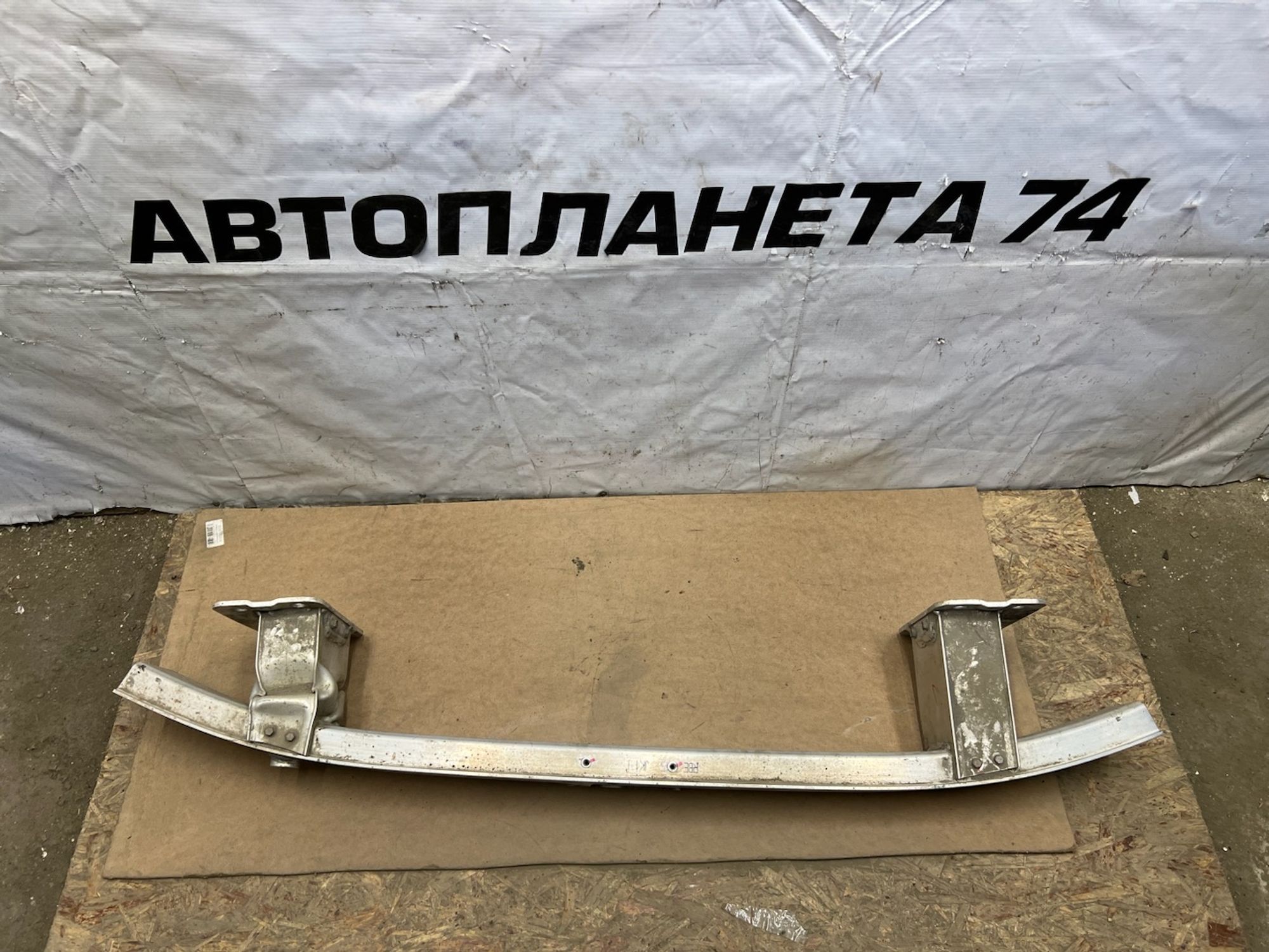 https://gcs.partsauto.market/rn-stockpro.appspot.com/thmbs/userImages/74b999aff9da8d5a09f9ff26dc196135/part/fb1e668e-5a56-4174-b805-5ba9d629d440_1747764098906.jpg