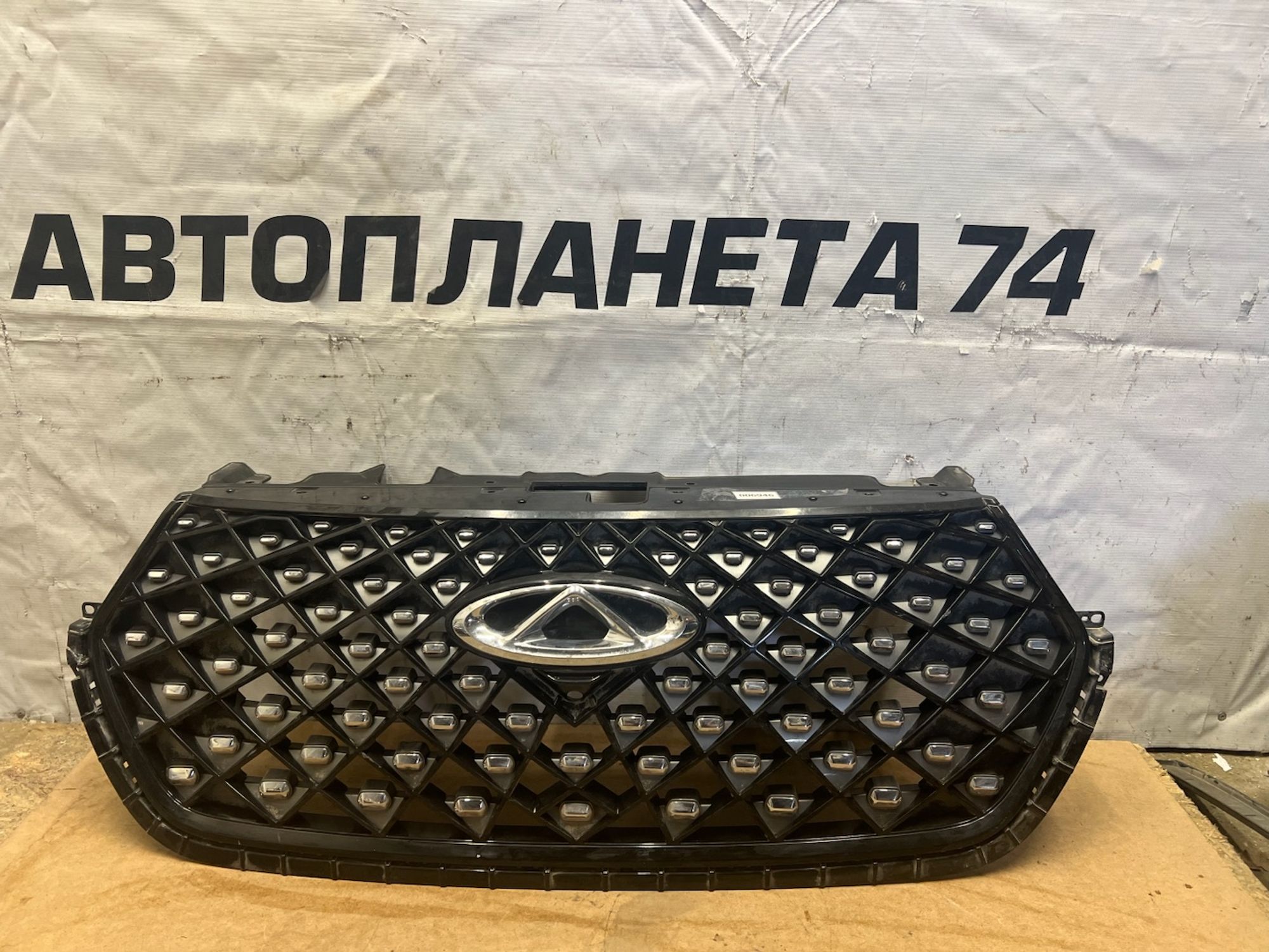 https://gcs.partsauto.market/rn-stockpro.appspot.com/thmbs/userImages/74b999aff9da8d5a09f9ff26dc196135/part/fb260dd0-5218-44e9-9472-df4e9233e194_1745945059218.jpg