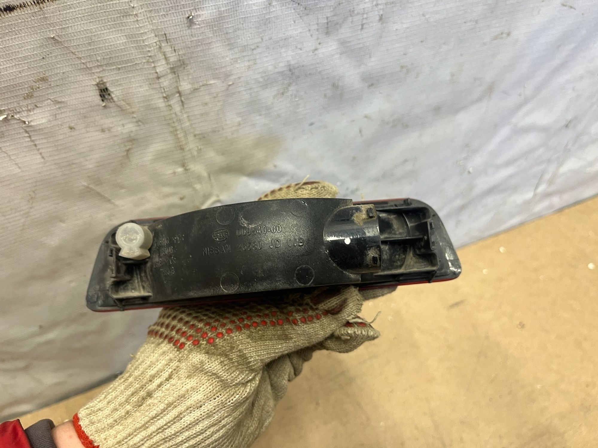 https://gcs.partsauto.market/rn-stockpro.appspot.com/thmbs/userImages/74b999aff9da8d5a09f9ff26dc196135/part/fb4ee574-3f46-4b2d-8783-1e2ac5defc91_1744362090290.jpg