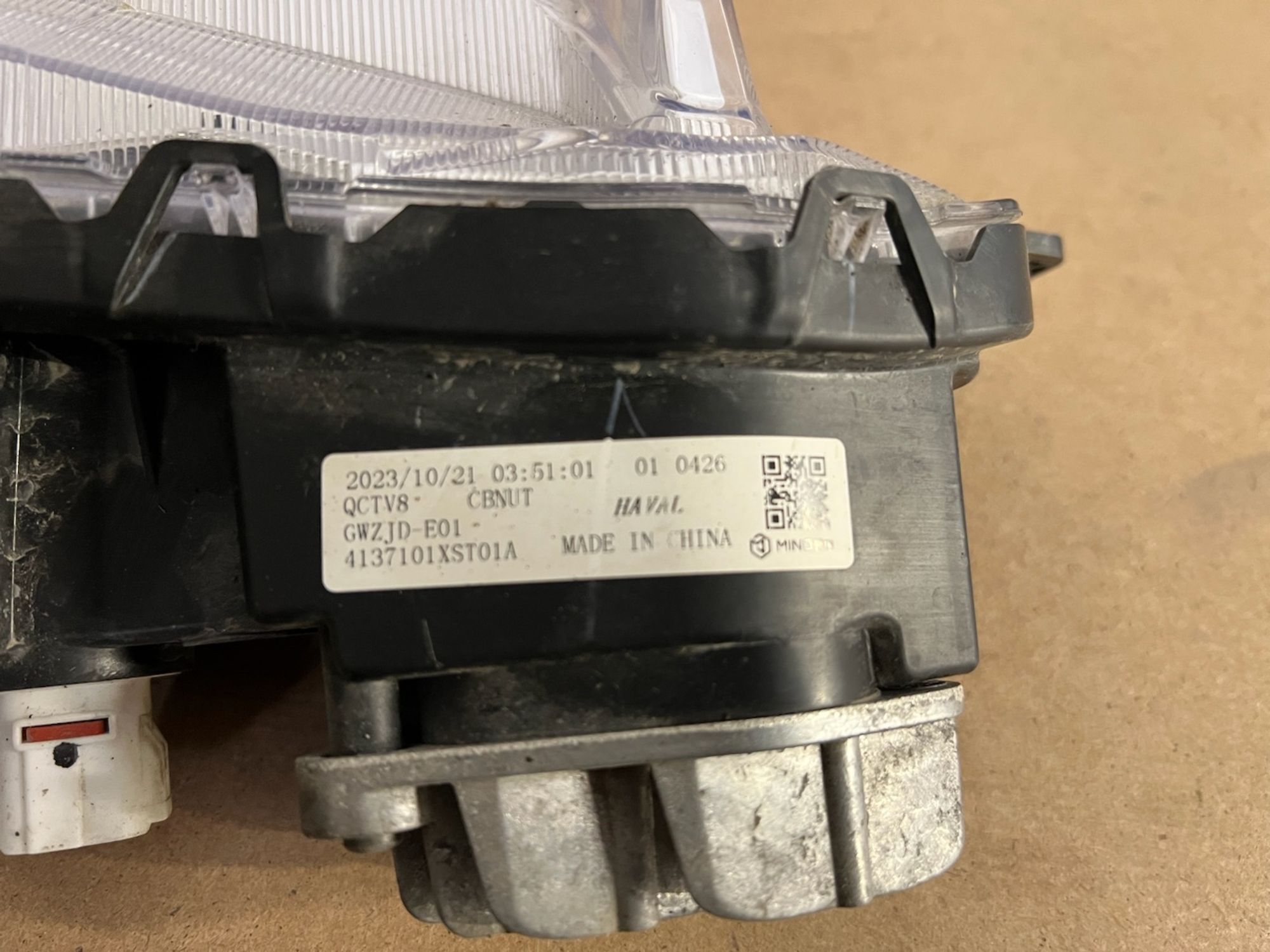 https://gcs.partsauto.market/rn-stockpro.appspot.com/thmbs/userImages/74b999aff9da8d5a09f9ff26dc196135/part/fc205c0f-8b5c-4e22-8837-98091a96f175_1741689213855.jpg