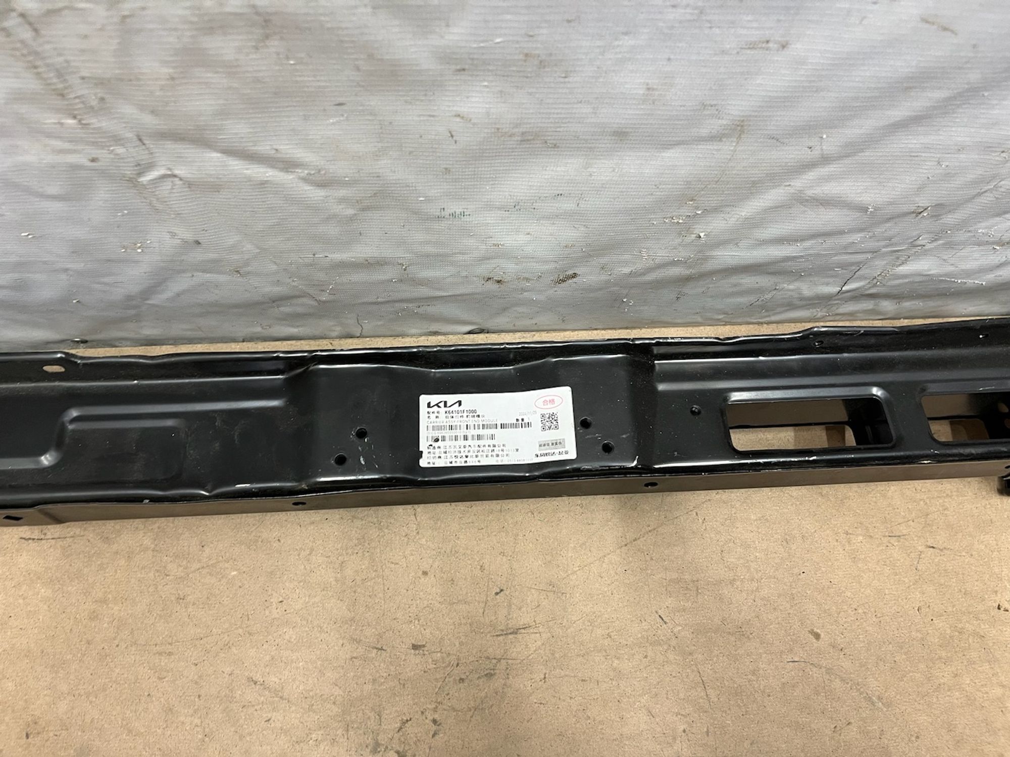 https://gcs.partsauto.market/rn-stockpro.appspot.com/thmbs/userImages/74b999aff9da8d5a09f9ff26dc196135/part/fc5fdc35-4838-4f83-9cbe-fb89877b8855_1744373104504.jpg