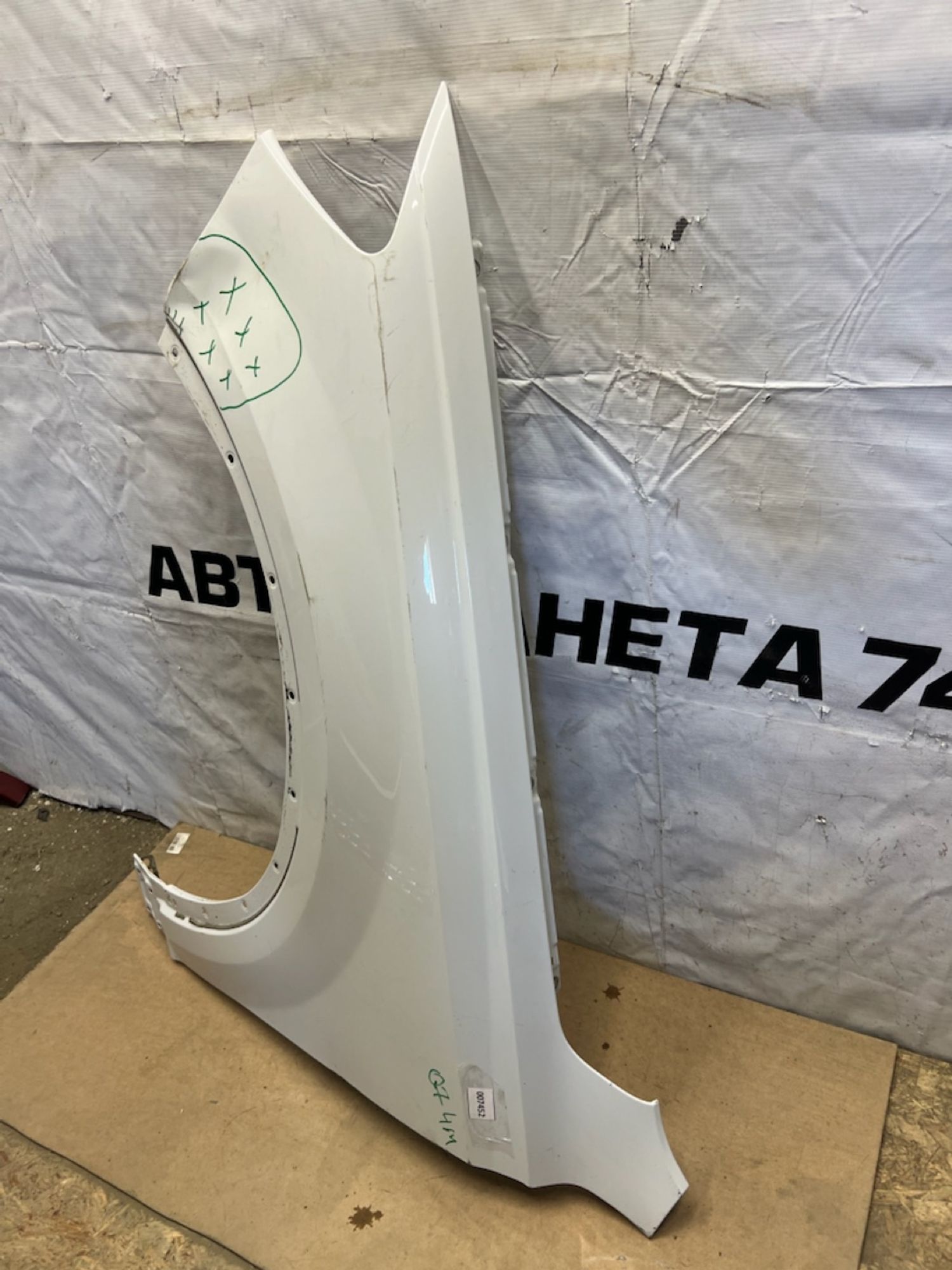 https://gcs.partsauto.market/rn-stockpro.appspot.com/thmbs/userImages/74b999aff9da8d5a09f9ff26dc196135/part/fdf02f56-989c-4765-bd8e-138582561a51_1748972461221.jpg