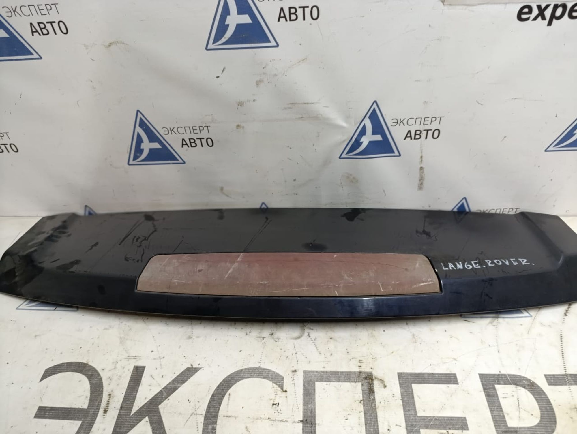 https://gcs.partsauto.market/rn-stockpro.appspot.com/thmbs/userImages/75d4474db864ee9a7db96475a931940e/part/0ad92f8e-7684-4d59-8c47-d0e1d7cc13aa_1736770068400.jpg