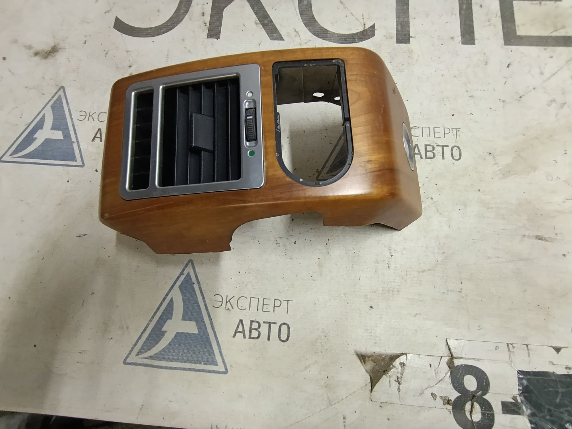https://gcs.partsauto.market/rn-stockpro.appspot.com/thmbs/userImages/75d4474db864ee9a7db96475a931940e/part/87a1dbc0-3816-49c9-945d-a3a913ee420c_1736774440775.jpg