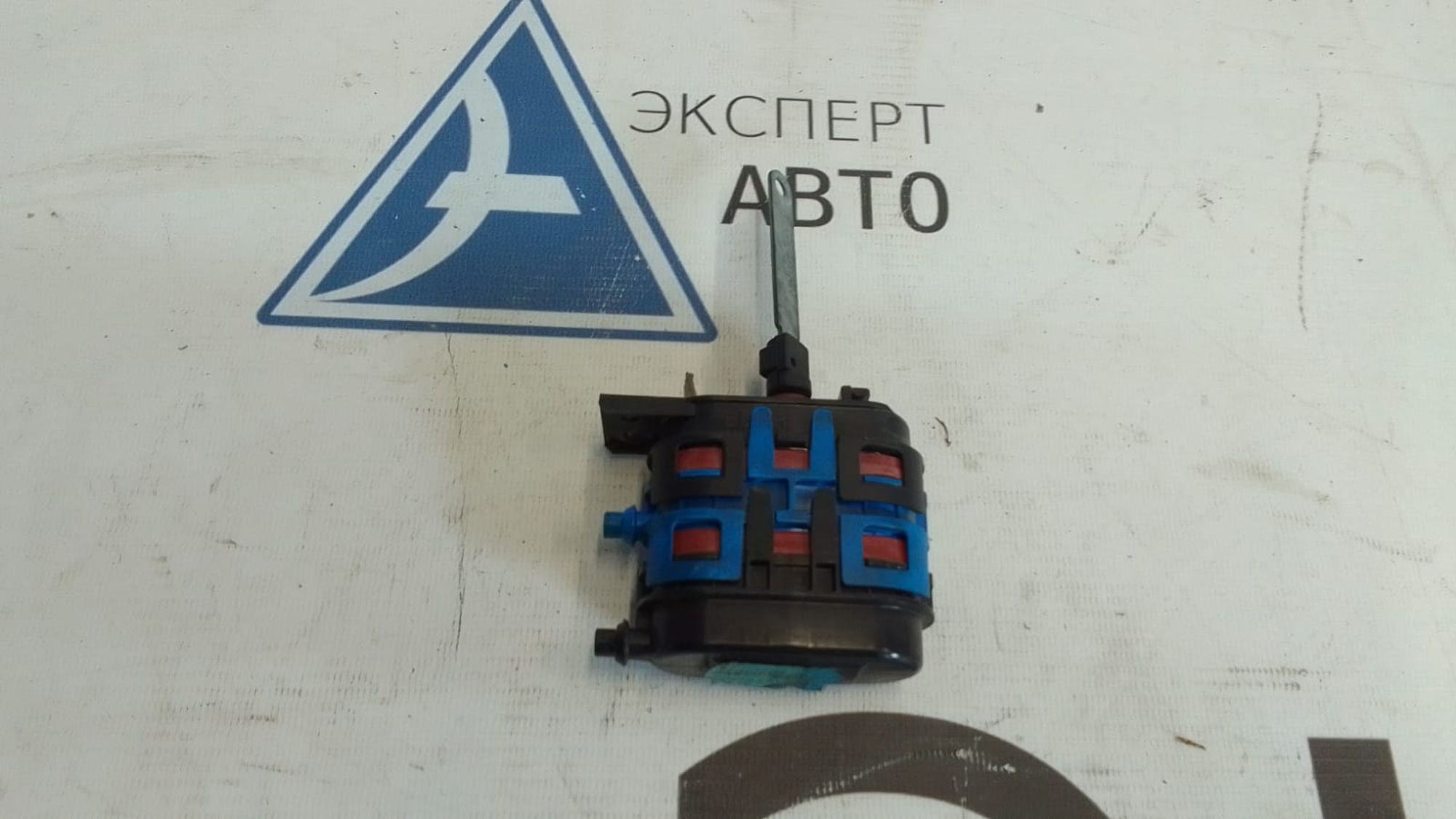 https://gcs.partsauto.market/rn-stockpro.appspot.com/thmbs/userImages/75d4474db864ee9a7db96475a931940e/part/a8ae00b7-9b72-4136-9c53-5668ed698c70_1708959150550.jpg