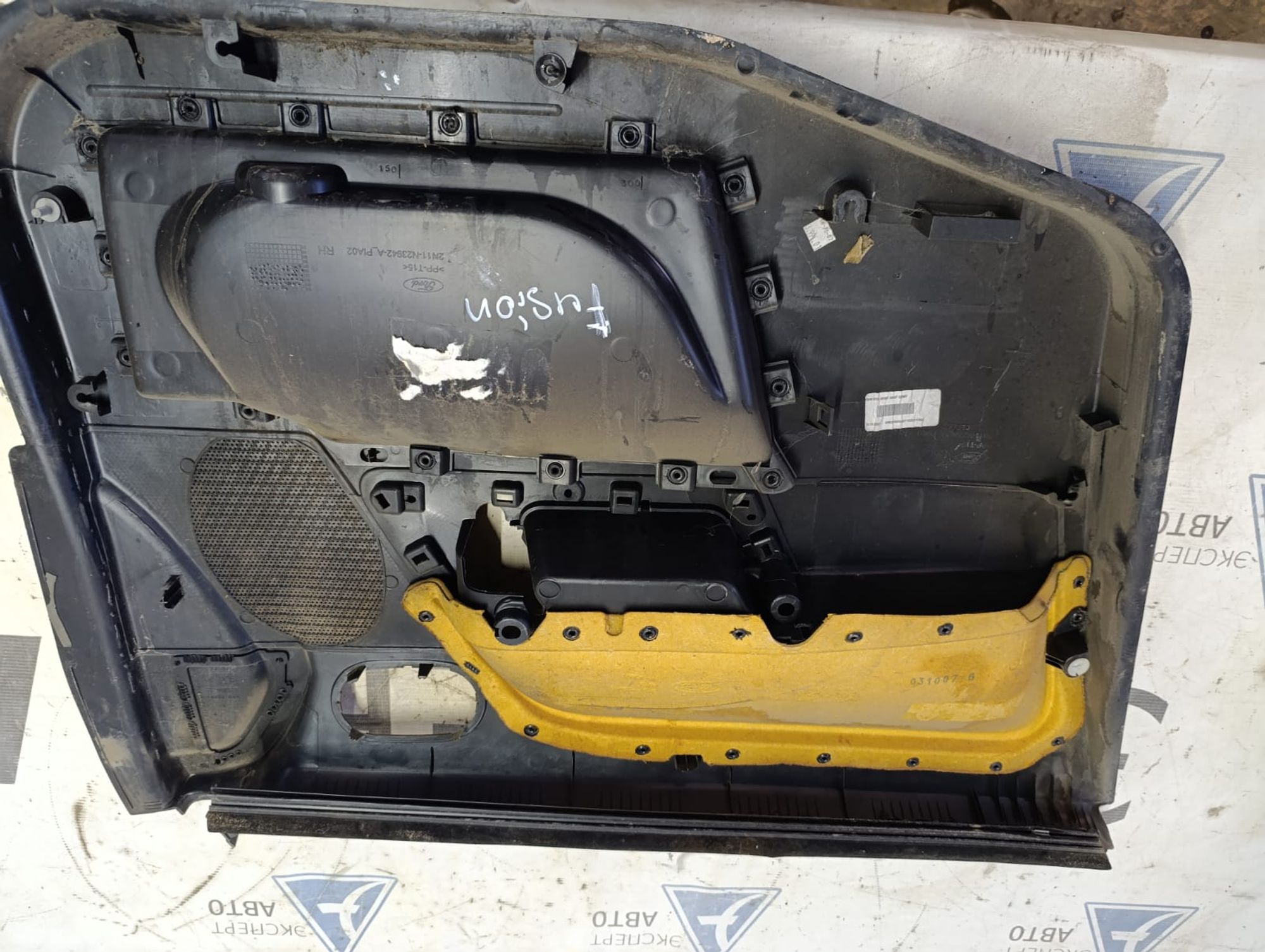https://gcs.partsauto.market/rn-stockpro.appspot.com/thmbs/userImages/75d4474db864ee9a7db96475a931940e/part/c4257c7a-887a-4a45-a3ef-a53b0190d587_1736515724654.jpg