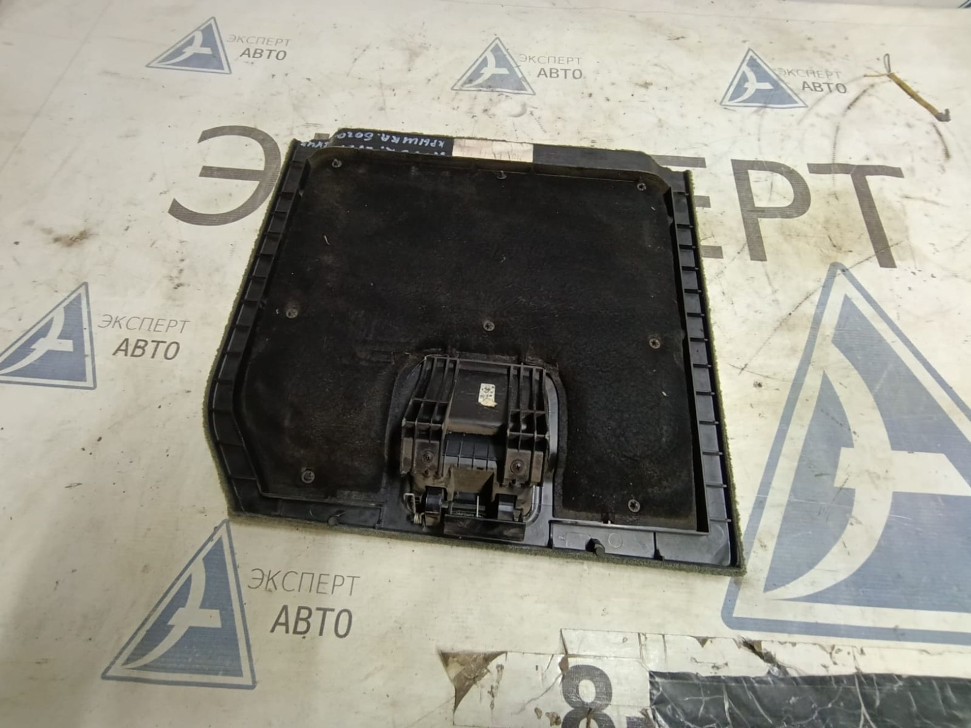 https://gcs.partsauto.market/rn-stockpro.appspot.com/thmbs/userImages/75d4474db864ee9a7db96475a931940e/part/efbe9c50-fdd3-4e83-9668-d9b5845990b7_1736774708473.jpg
