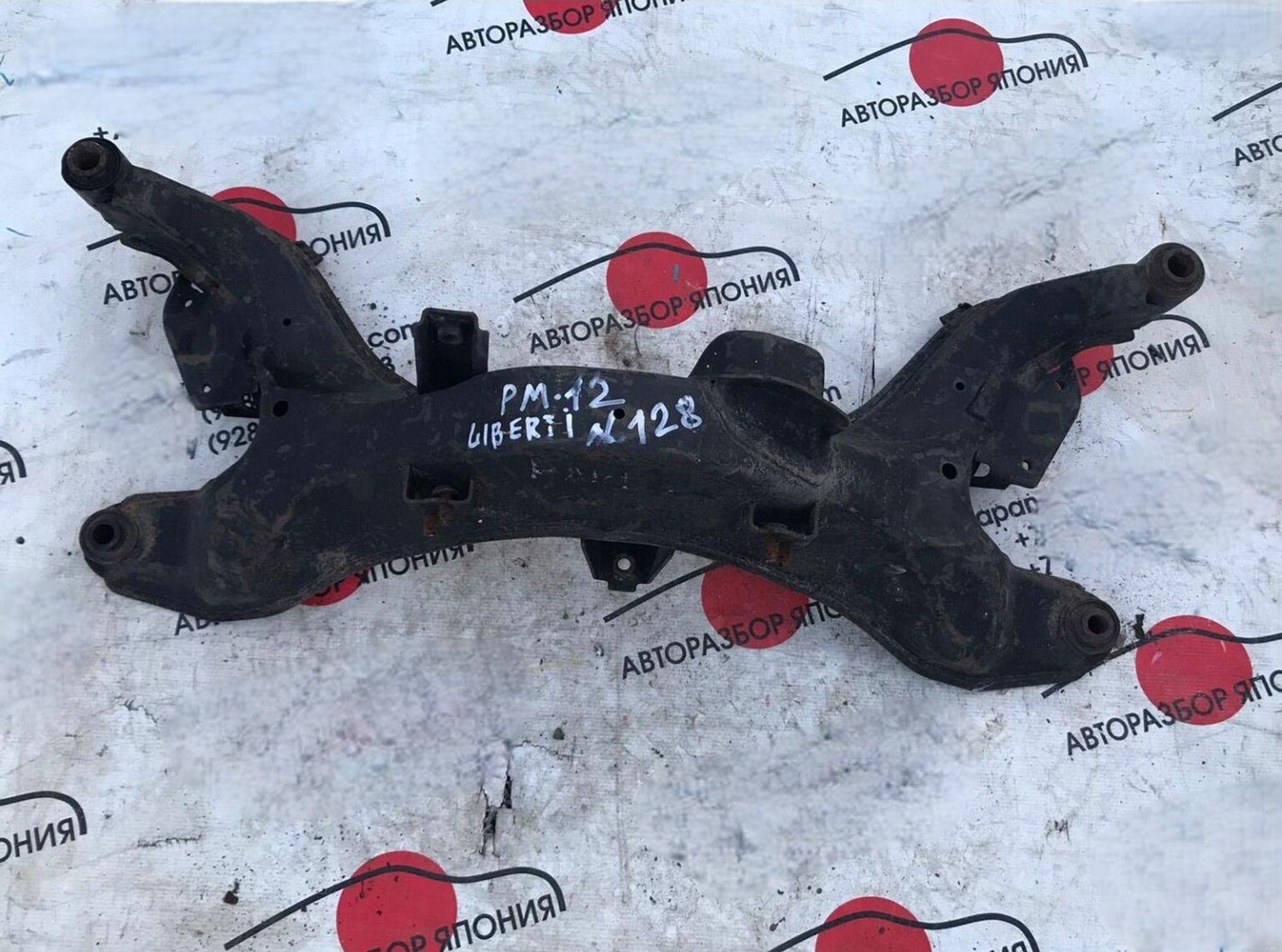 https://gcs.partsauto.market/rn-stockpro.appspot.com/thmbs/userImages/772e461030aea93f4dbb6447c0f924d3/part/1031484d-f1e2-43c3-bc85-d7cae8923dc4_1741691177409.jpg