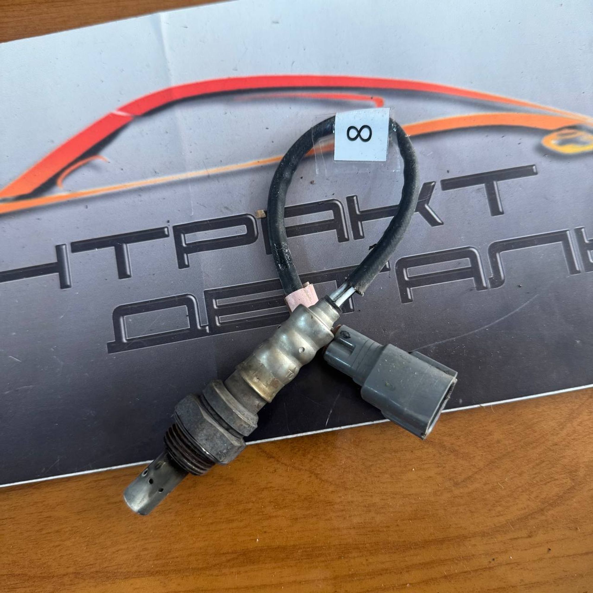 https://gcs.partsauto.market/rn-stockpro.appspot.com/thmbs/userImages/772e461030aea93f4dbb6447c0f924d3/part/213b015e-2c06-406e-bd6a-196a210b957a_1739515937430.jpg