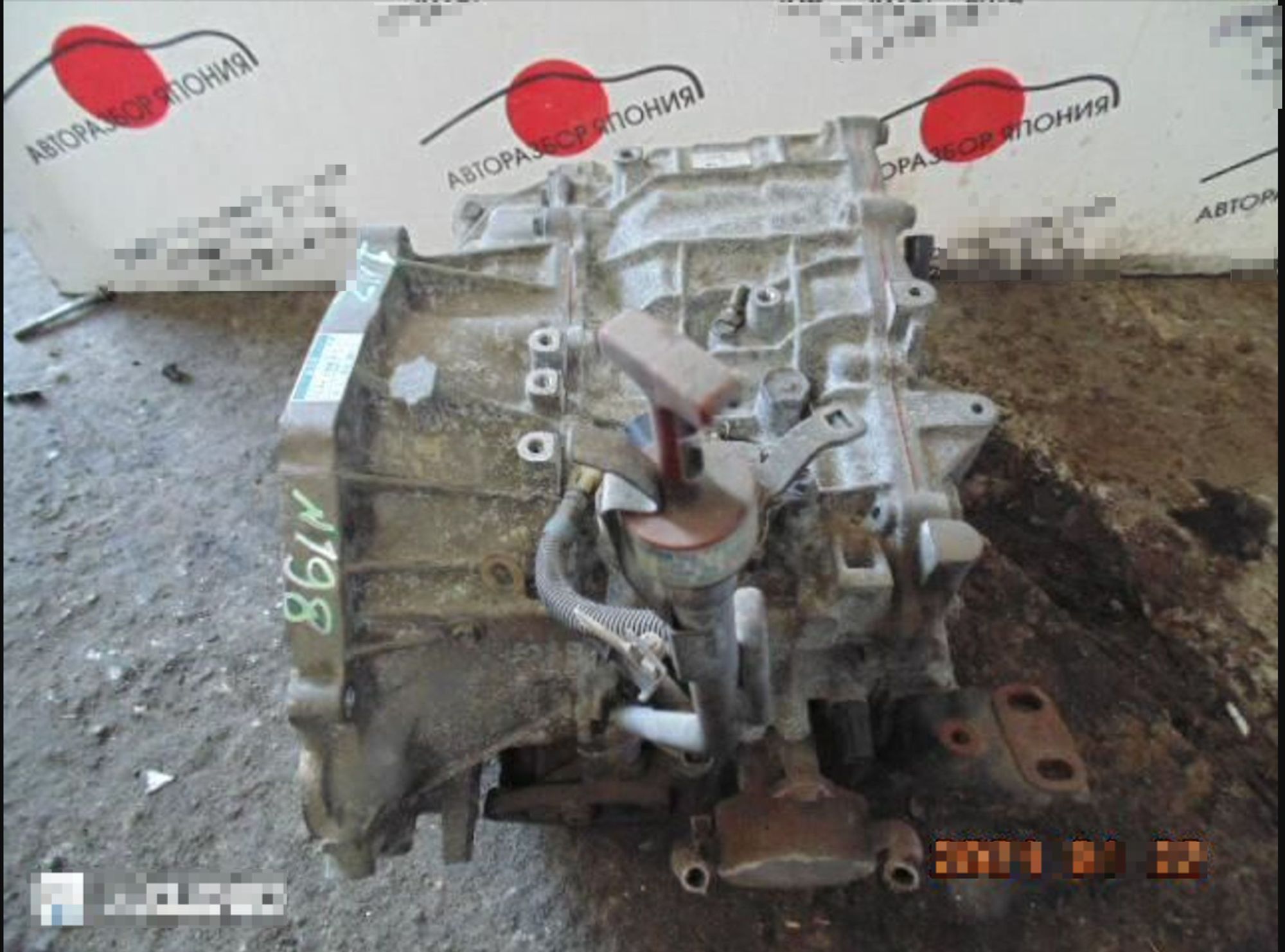 https://gcs.partsauto.market/rn-stockpro.appspot.com/thmbs/userImages/772e461030aea93f4dbb6447c0f924d3/part/270c4daf-788d-4f75-9b6f-db2ca2ec4978_1703055340727.jpg