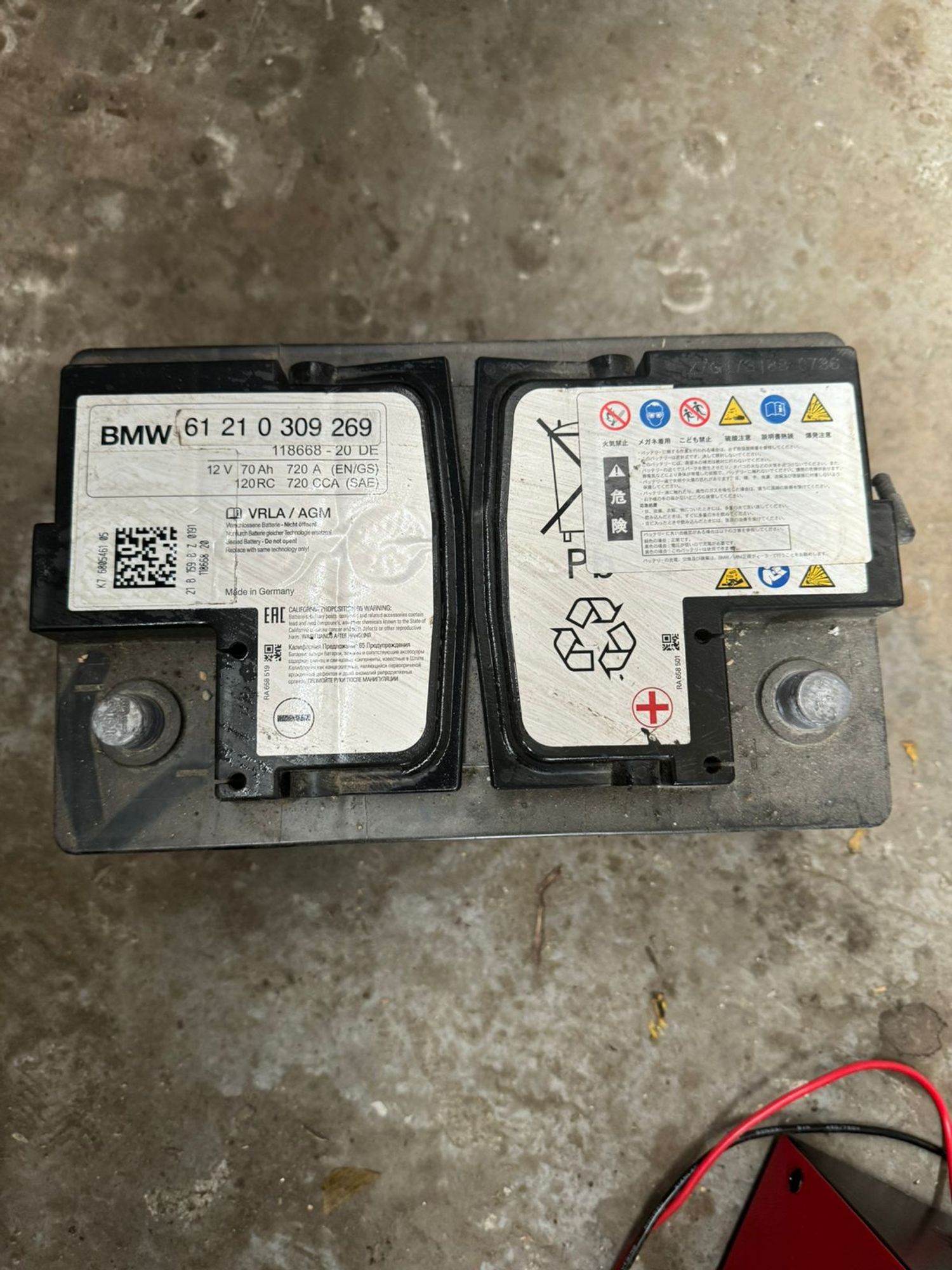 https://gcs.partsauto.market/rn-stockpro.appspot.com/thmbs/userImages/772e461030aea93f4dbb6447c0f924d3/part/3060d369-c297-45bb-b4b8-7ced8aa822a6_1715763608576.jpg