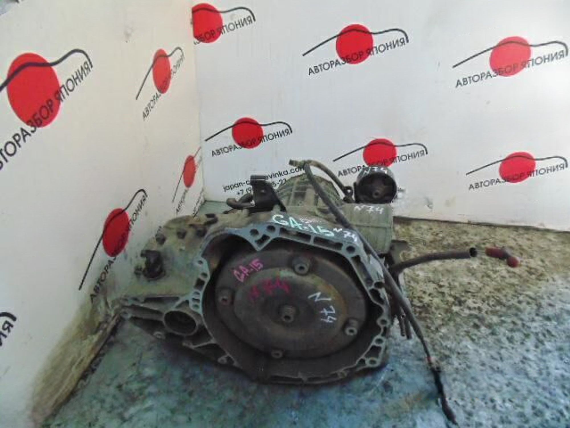 https://gcs.partsauto.market/rn-stockpro.appspot.com/thmbs/userImages/772e461030aea93f4dbb6447c0f924d3/part/444c3306-64ea-42d8-96c5-cc0da5f6f9e3_1741098118471.jpg