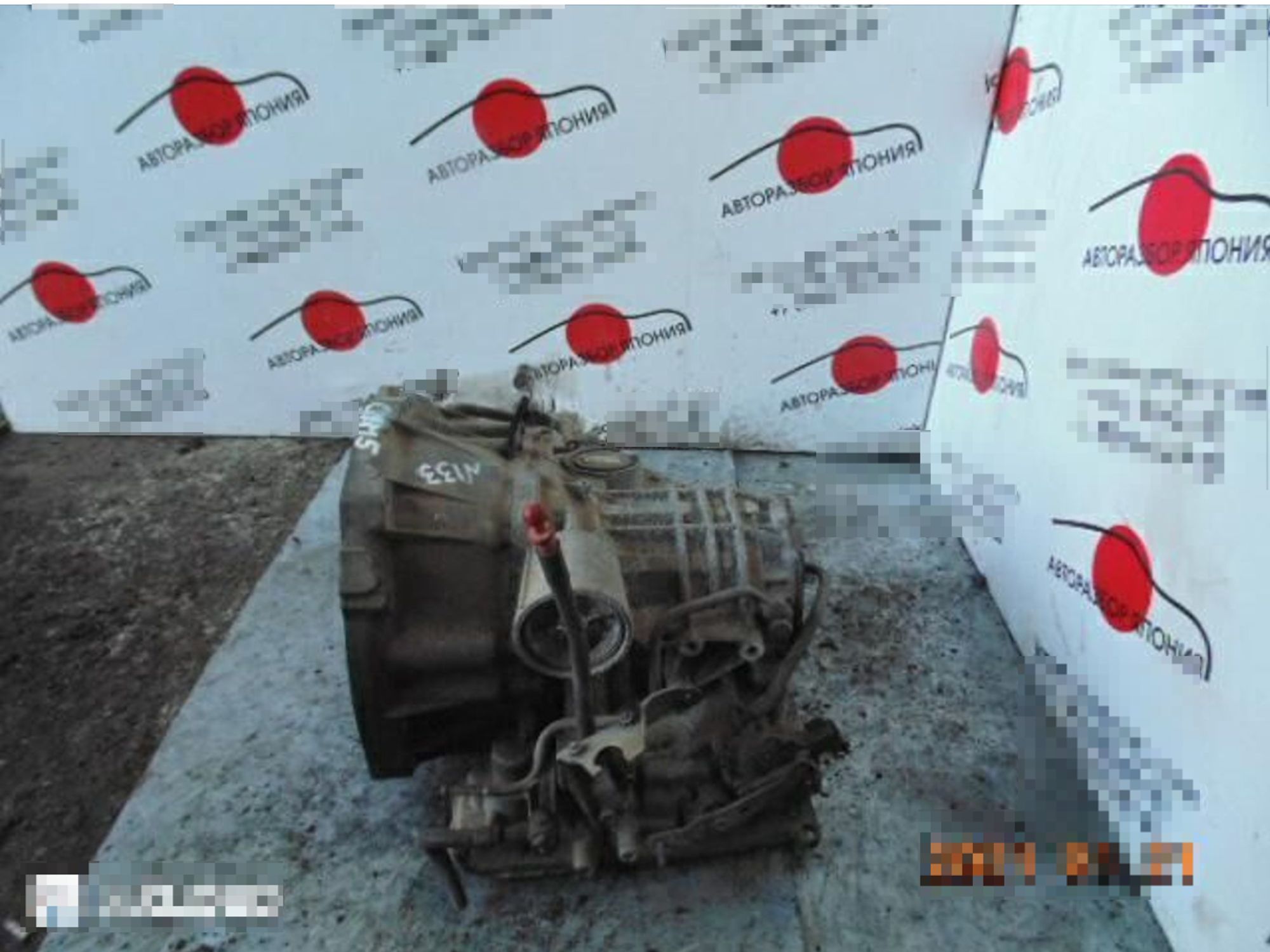 https://gcs.partsauto.market/rn-stockpro.appspot.com/thmbs/userImages/772e461030aea93f4dbb6447c0f924d3/part/67510229-0a95-428b-9279-0cfeeb487c6d_1703058750425.jpg