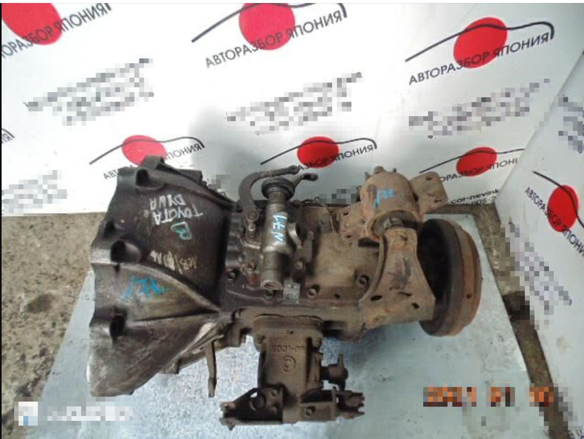 https://gcs.partsauto.market/rn-stockpro.appspot.com/thmbs/userImages/772e461030aea93f4dbb6447c0f924d3/part/7855b386-3003-4404-8e61-8145df1a13fd_1703062084718.jpg