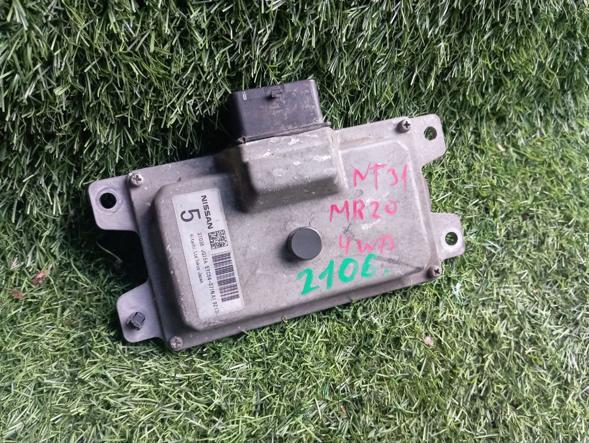 2106 Блок управления АКПП Nissan X-Trail NT31 MR20