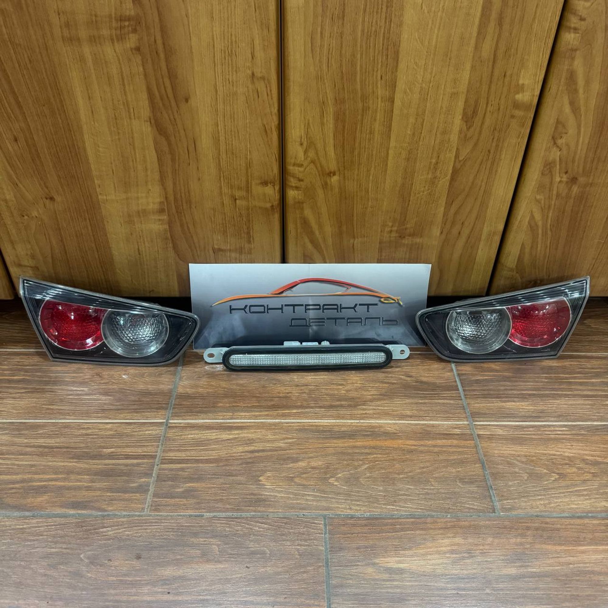 https://gcs.partsauto.market/rn-stockpro.appspot.com/thmbs/userImages/772e461030aea93f4dbb6447c0f924d3/part/85486b0a-072a-463d-9ef7-82daf7ff3cb2_1738418047954.jpg