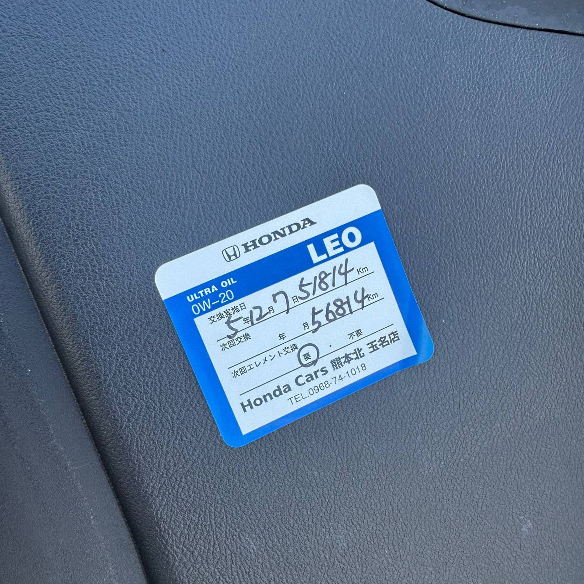 https://gcs.partsauto.market/rn-stockpro.appspot.com/thmbs/userImages/772e461030aea93f4dbb6447c0f924d3/part/96c8d3eb-25c6-4231-945d-035d3642b85c_1741345843087.jpg