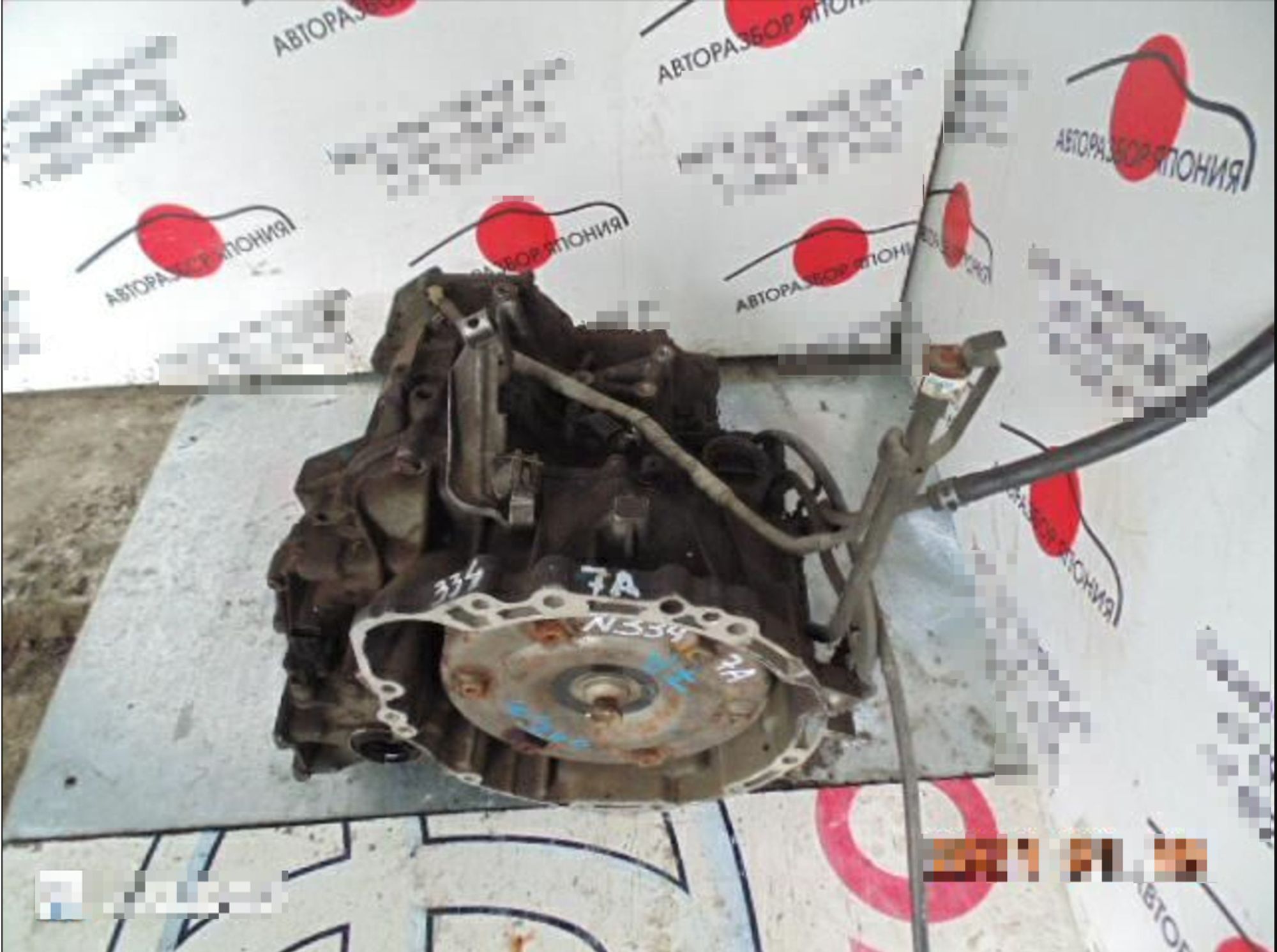 https://gcs.partsauto.market/rn-stockpro.appspot.com/thmbs/userImages/772e461030aea93f4dbb6447c0f924d3/part/a44fb0d8-b179-4f7e-8f92-09bcf9ae77d5_1703065691765.jpg