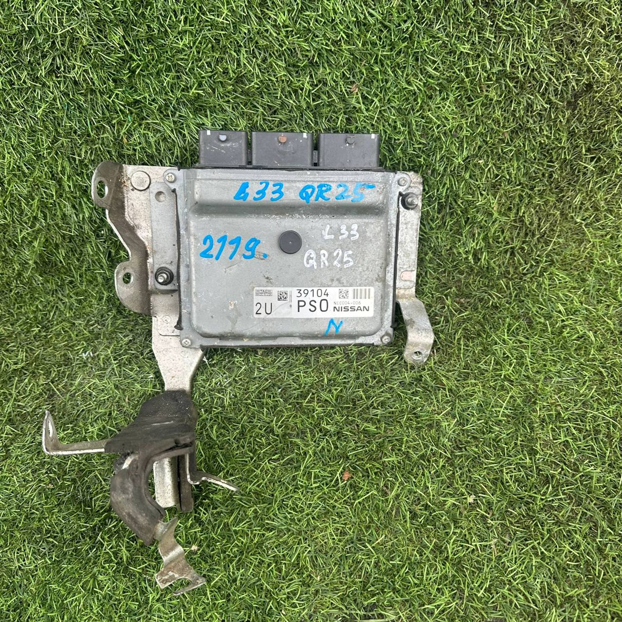 2119 Блок управления ДВС Nissan Teana L33 QR25