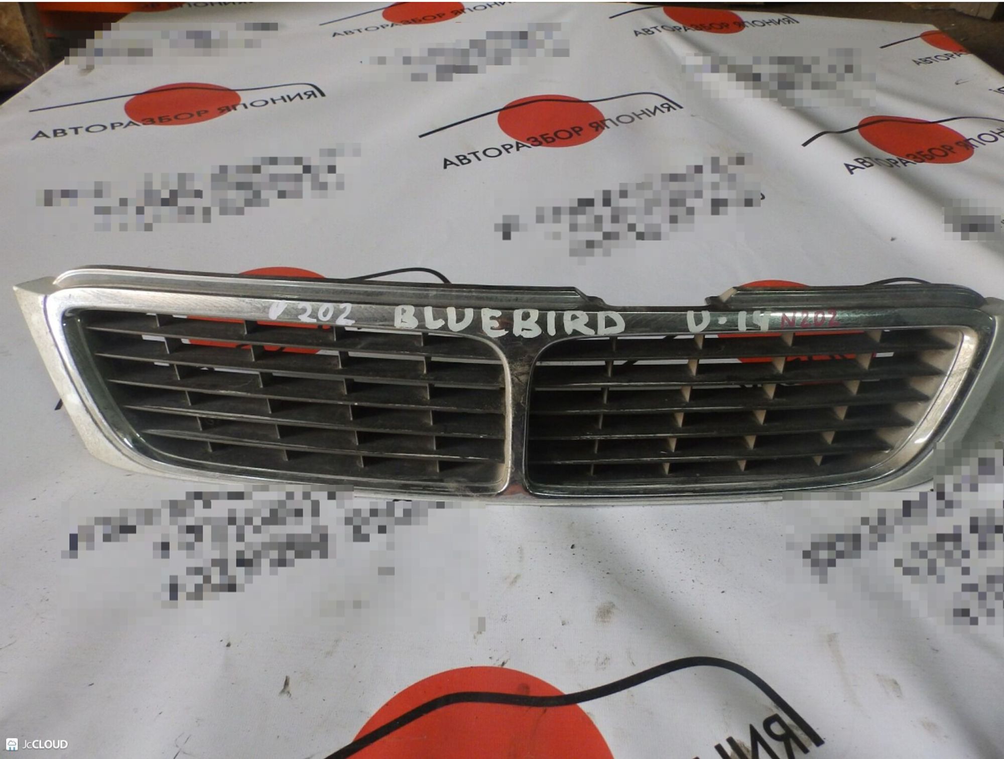https://gcs.partsauto.market/rn-stockpro.appspot.com/thmbs/userImages/772e461030aea93f4dbb6447c0f924d3/part/c3441a5b-7f68-4831-a1f4-a3d41c15683e_1702971199311.jpg