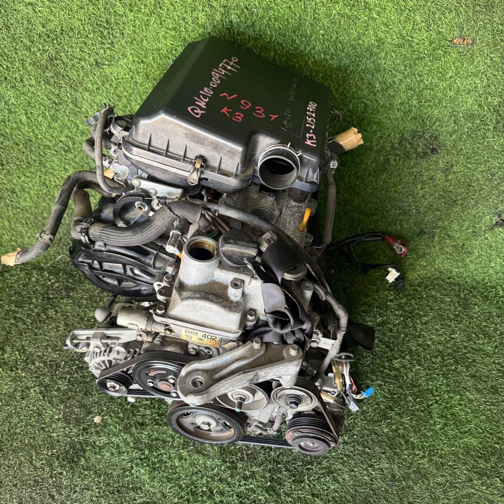 https://gcs.partsauto.market/rn-stockpro.appspot.com/thmbs/userImages/772e461030aea93f4dbb6447c0f924d3/part/c3d92fbd-5160-452d-93fa-e573268b5195_1747925532933.jpg