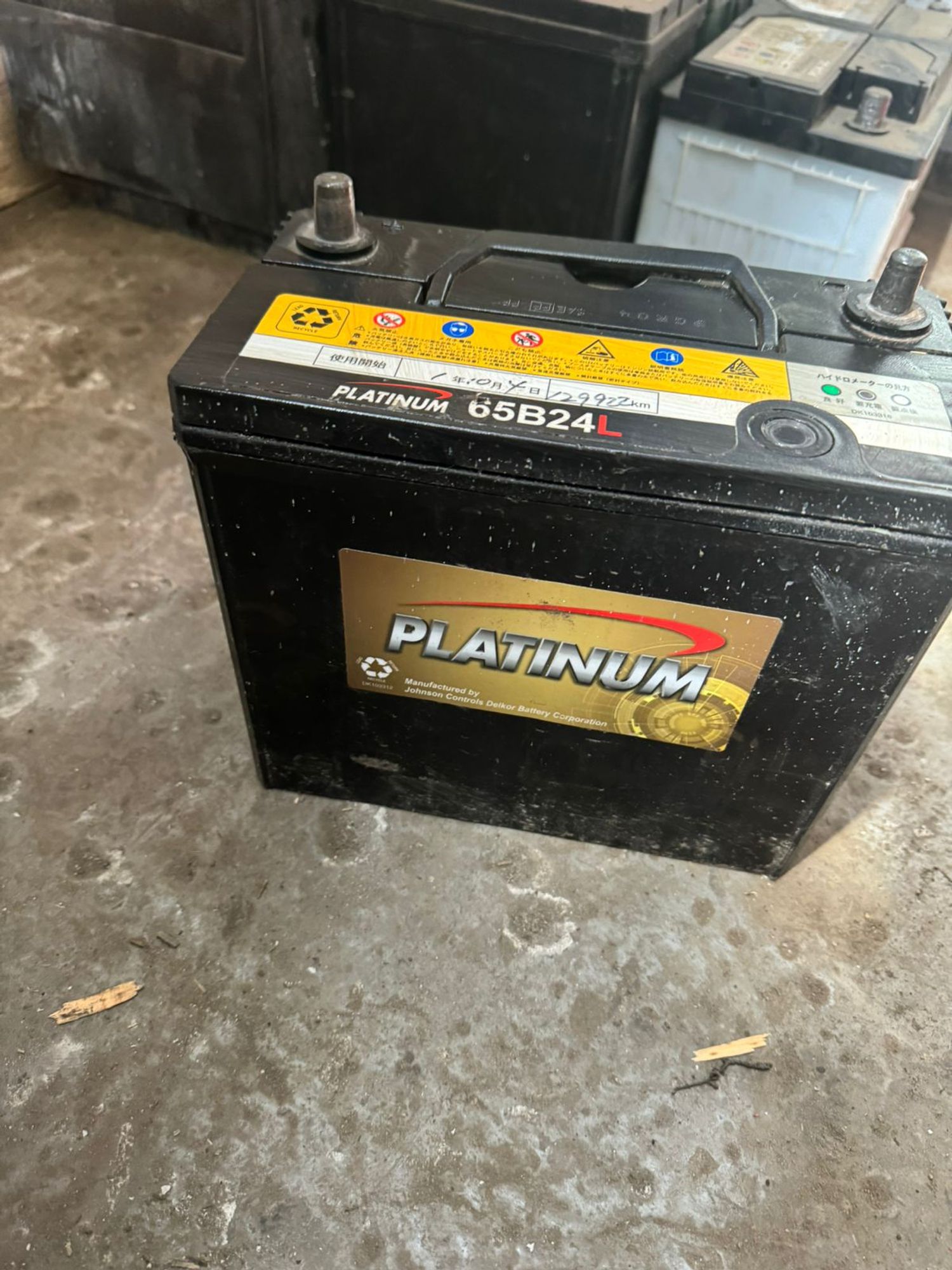 https://gcs.partsauto.market/rn-stockpro.appspot.com/thmbs/userImages/772e461030aea93f4dbb6447c0f924d3/part/d48b0fb1-1c23-4966-be63-41ecc017856e_1715763931485.jpg