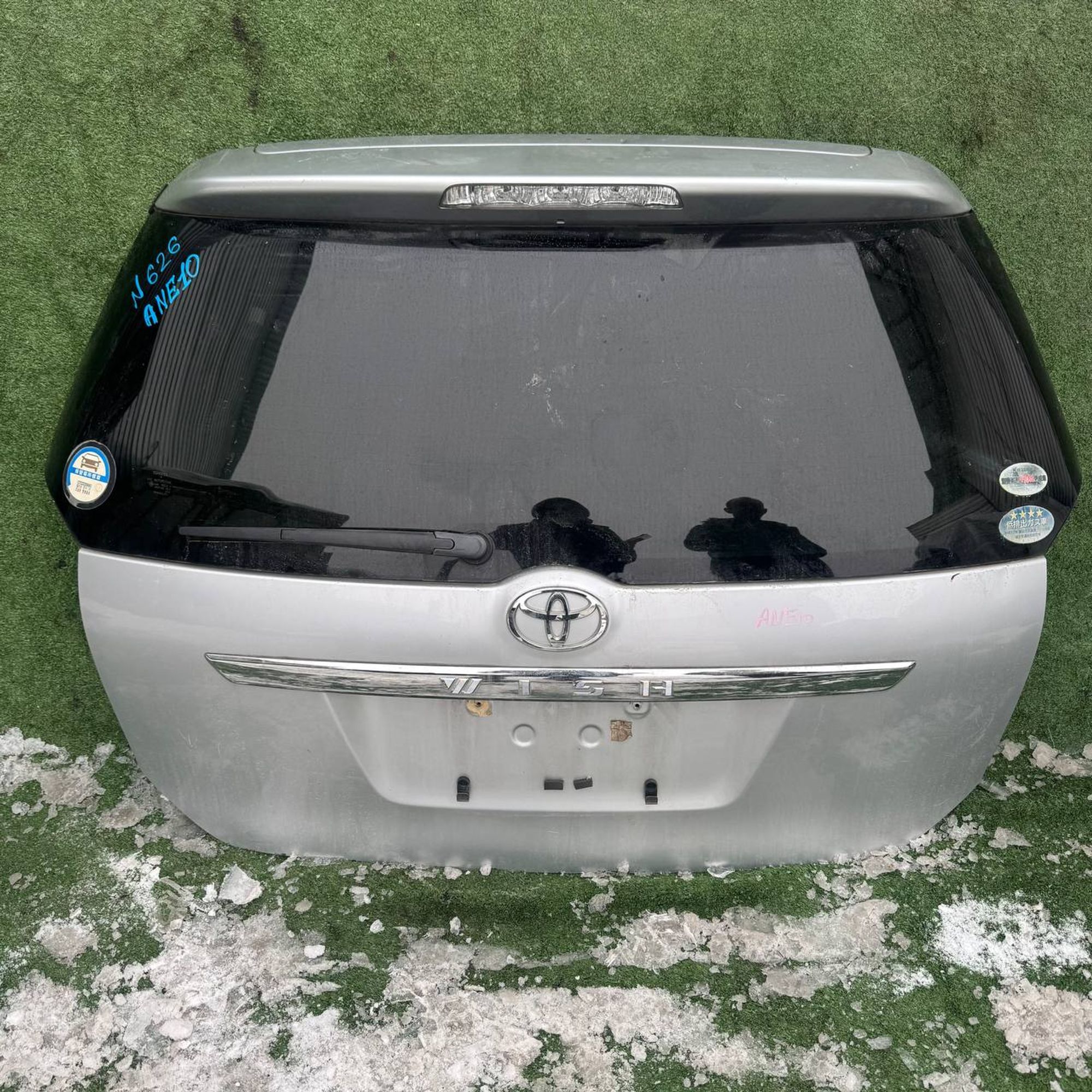 https://gcs.partsauto.market/rn-stockpro.appspot.com/thmbs/userImages/772e461030aea93f4dbb6447c0f924d3/part/d4ddf255-0841-4f76-9182-80b5b4e635f9_1741095998318.jpg