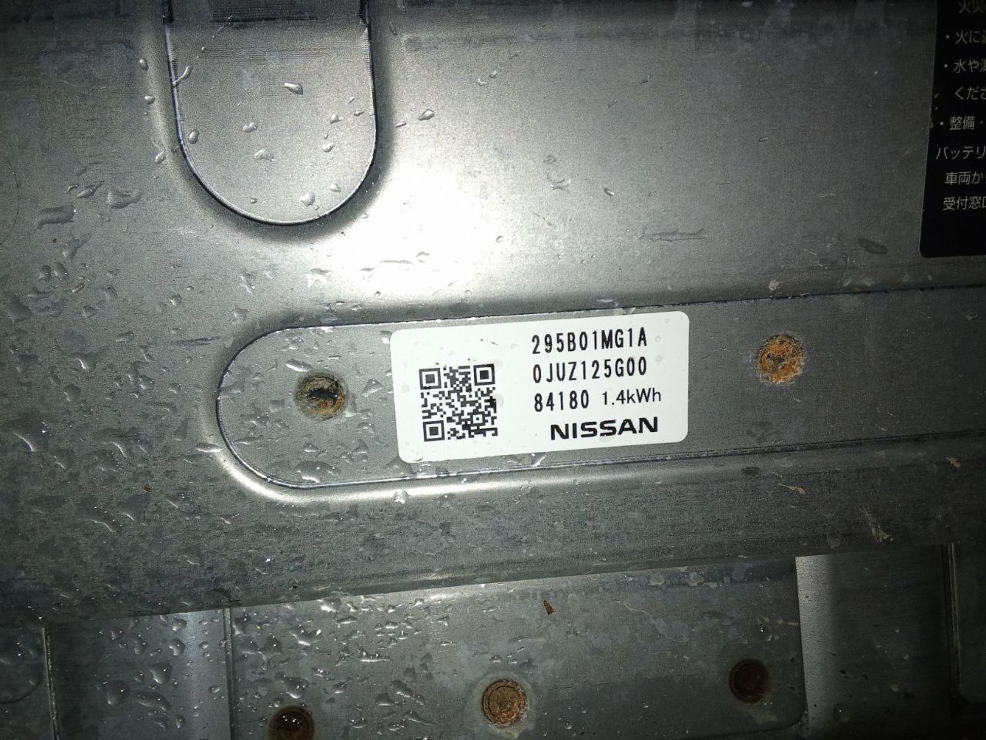 https://gcs.partsauto.market/rn-stockpro.appspot.com/thmbs/userImages/772e461030aea93f4dbb6447c0f924d3/part/d917f75e-1fb9-4e0f-80ec-f606f68f0760_1742363807324.jpg