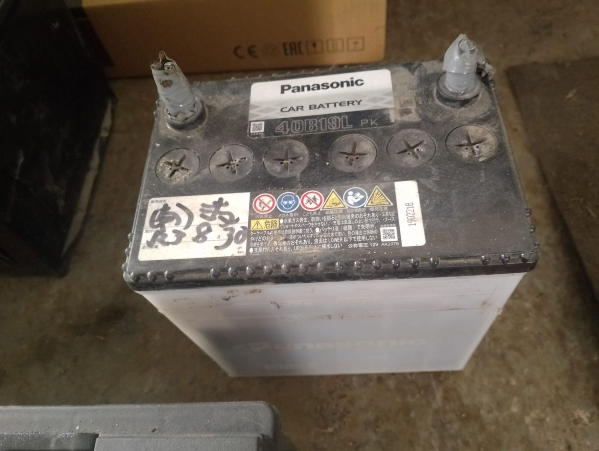 https://gcs.partsauto.market/rn-stockpro.appspot.com/thmbs/userImages/772e461030aea93f4dbb6447c0f924d3/part/de627e5b-65cd-4d62-ac47-a033284bd3e9_1715688947622.jpg