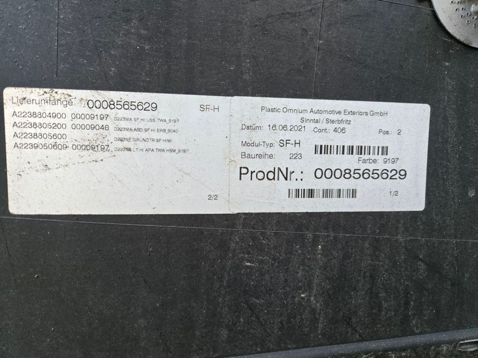 https://gcs.partsauto.market/rn-stockpro.appspot.com/thmbs/userImages/7b95e2f2d6da228decd544c56d4a2279/part/9079720f-4083-4e18-b28e-8bc7c1a31808_1747065464395.jpg
