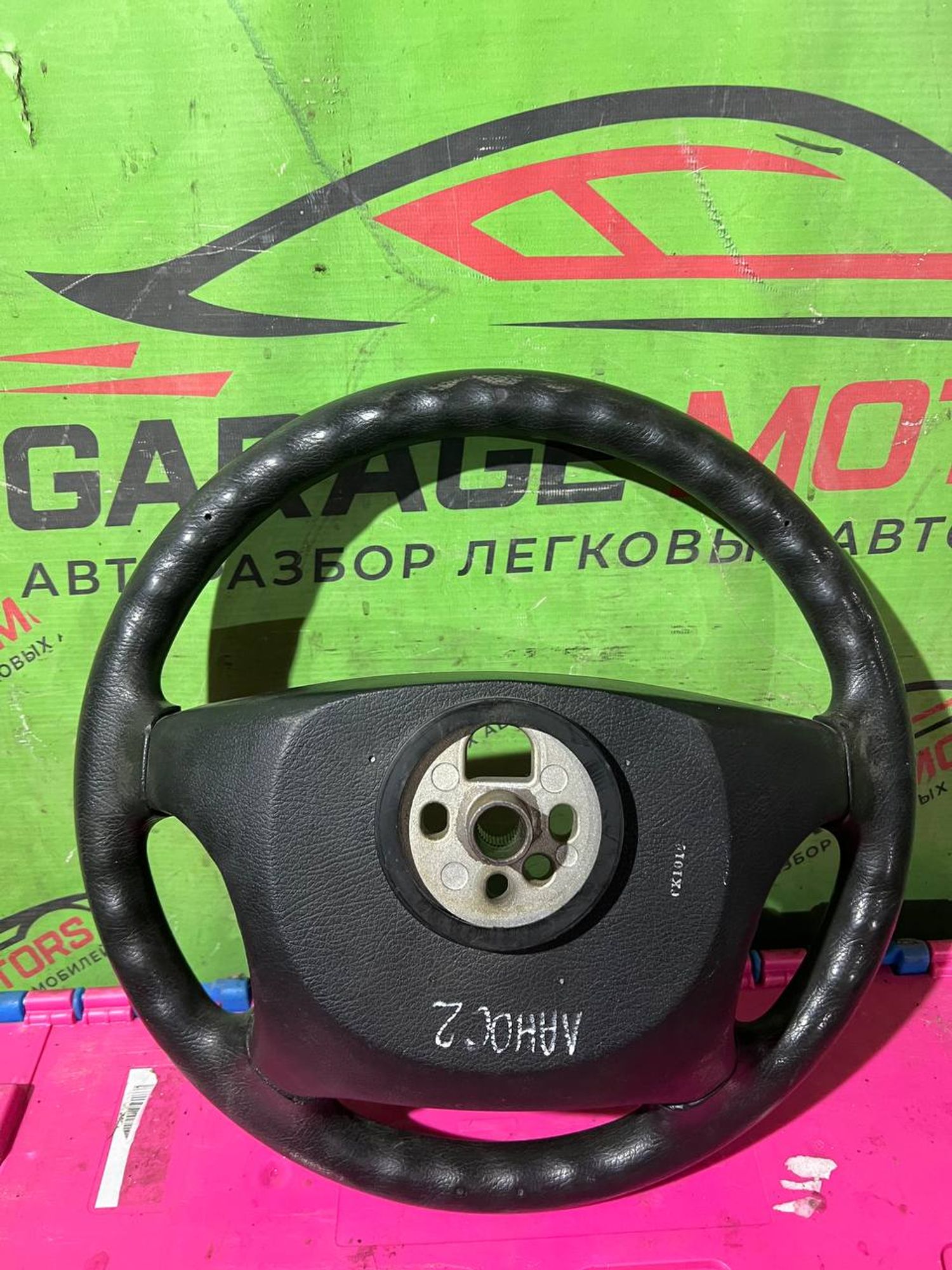 https://gcs.partsauto.market/rn-stockpro.appspot.com/thmbs/userImages/7cfef6f3f711b4301ce5946b404c3455/part/00916c69-70cb-4f53-9a11-ff3e8a660188_1747081784490.jpg