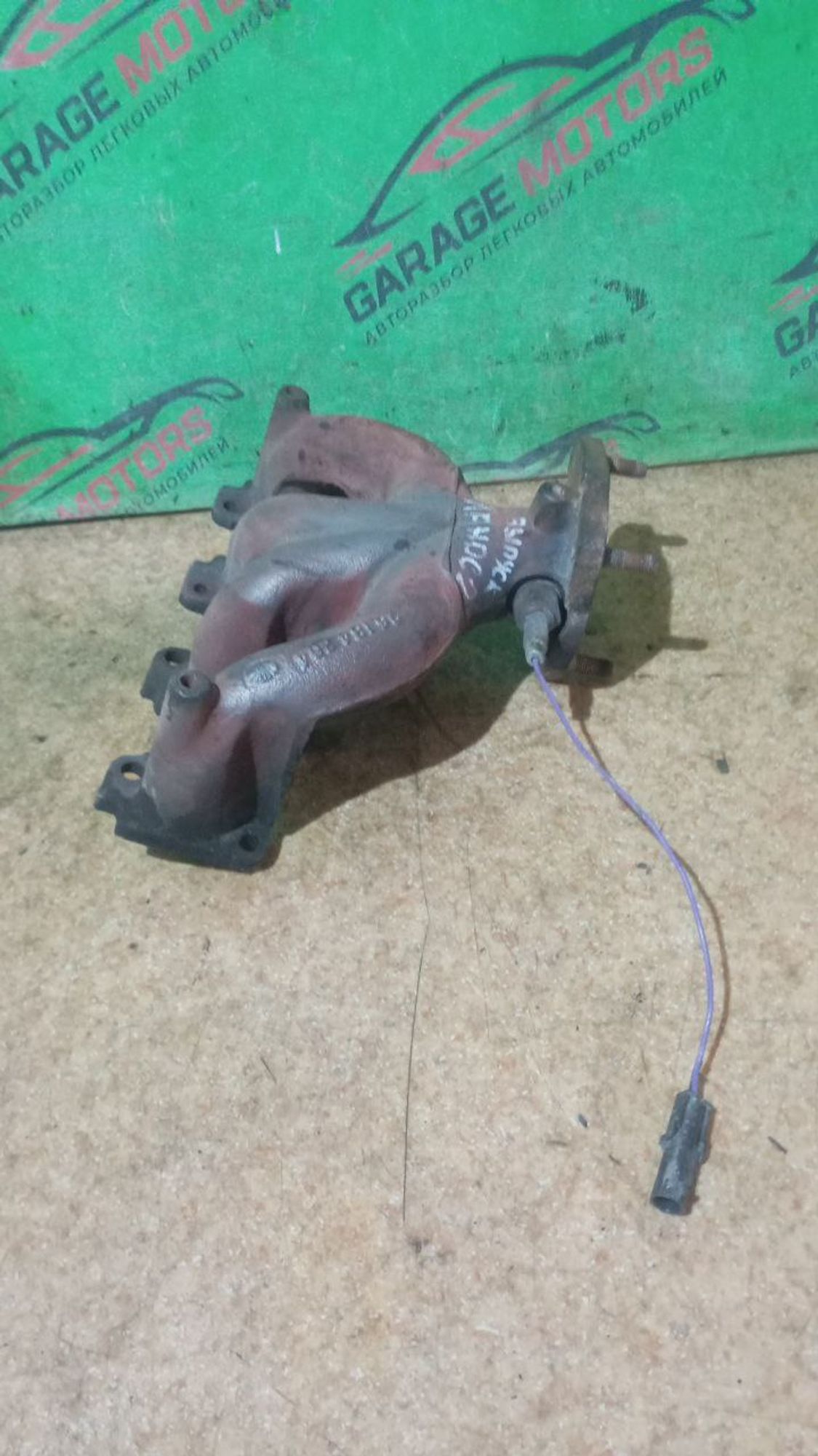 https://gcs.partsauto.market/rn-stockpro.appspot.com/thmbs/userImages/7cfef6f3f711b4301ce5946b404c3455/part/04e610ce-5a74-404f-8a7e-d1f789b2d44b_1746726270221.jpg