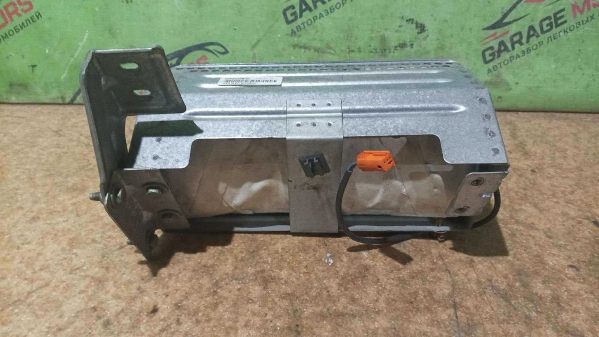 https://gcs.partsauto.market/rn-stockpro.appspot.com/thmbs/userImages/7cfef6f3f711b4301ce5946b404c3455/part/053a694a-94e2-4d1f-90e8-c18e6765bef2_1734170540918.jpg