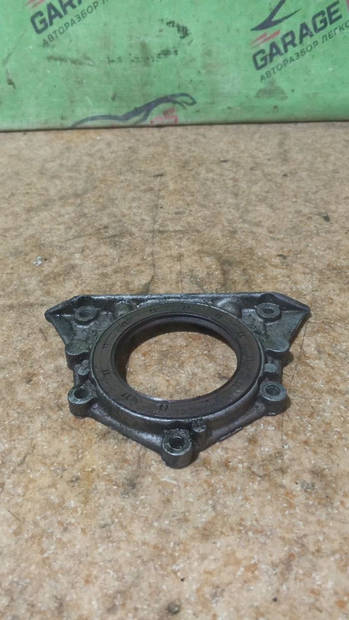 https://gcs.partsauto.market/rn-stockpro.appspot.com/thmbs/userImages/7cfef6f3f711b4301ce5946b404c3455/part/057db8bc-147a-4ecc-880f-f183785c294b_1734175164130.jpg