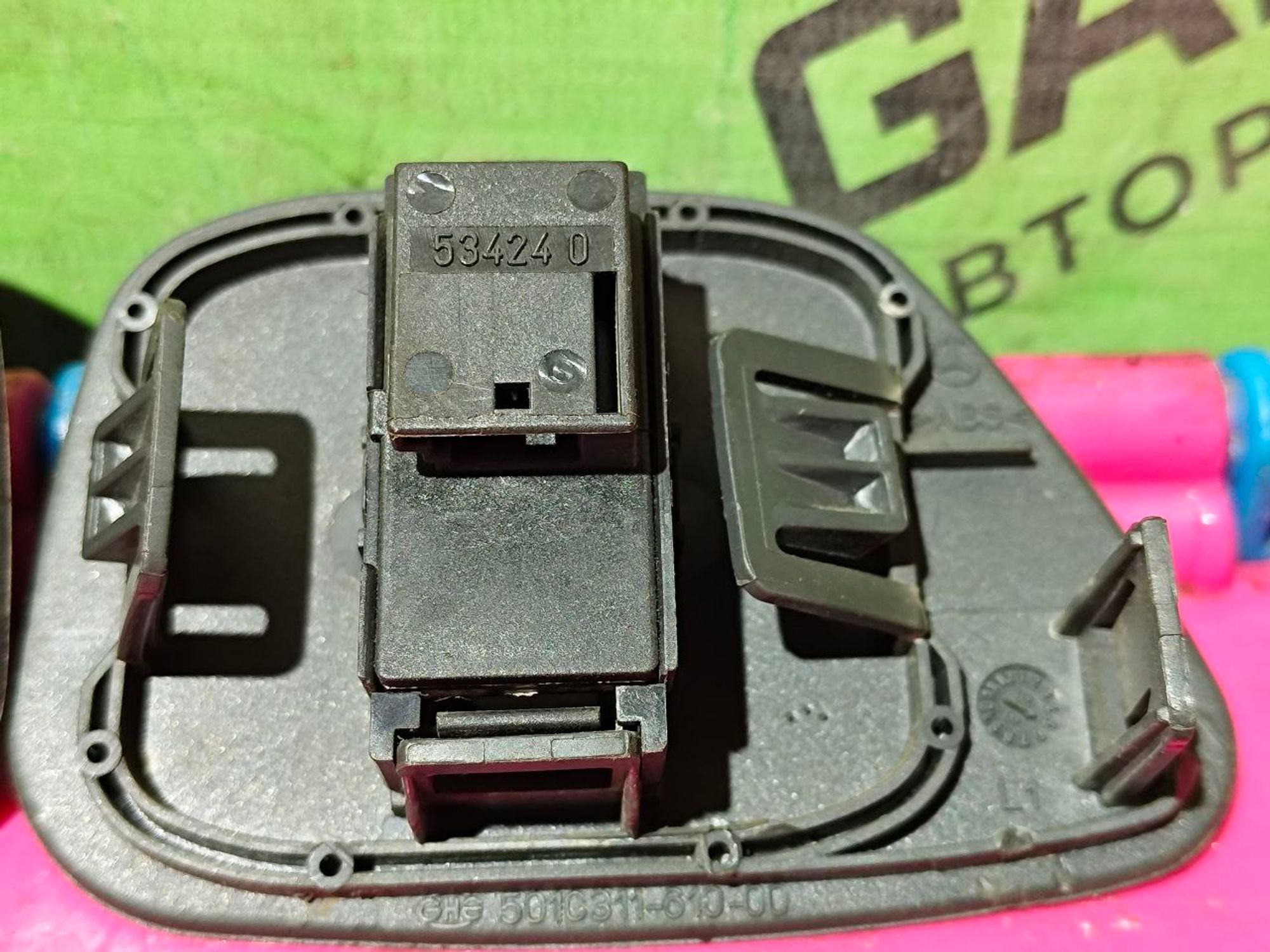 https://gcs.partsauto.market/rn-stockpro.appspot.com/thmbs/userImages/7cfef6f3f711b4301ce5946b404c3455/part/0698a903-bc72-49fa-9109-b39d1ad35834_1747223394190.jpg