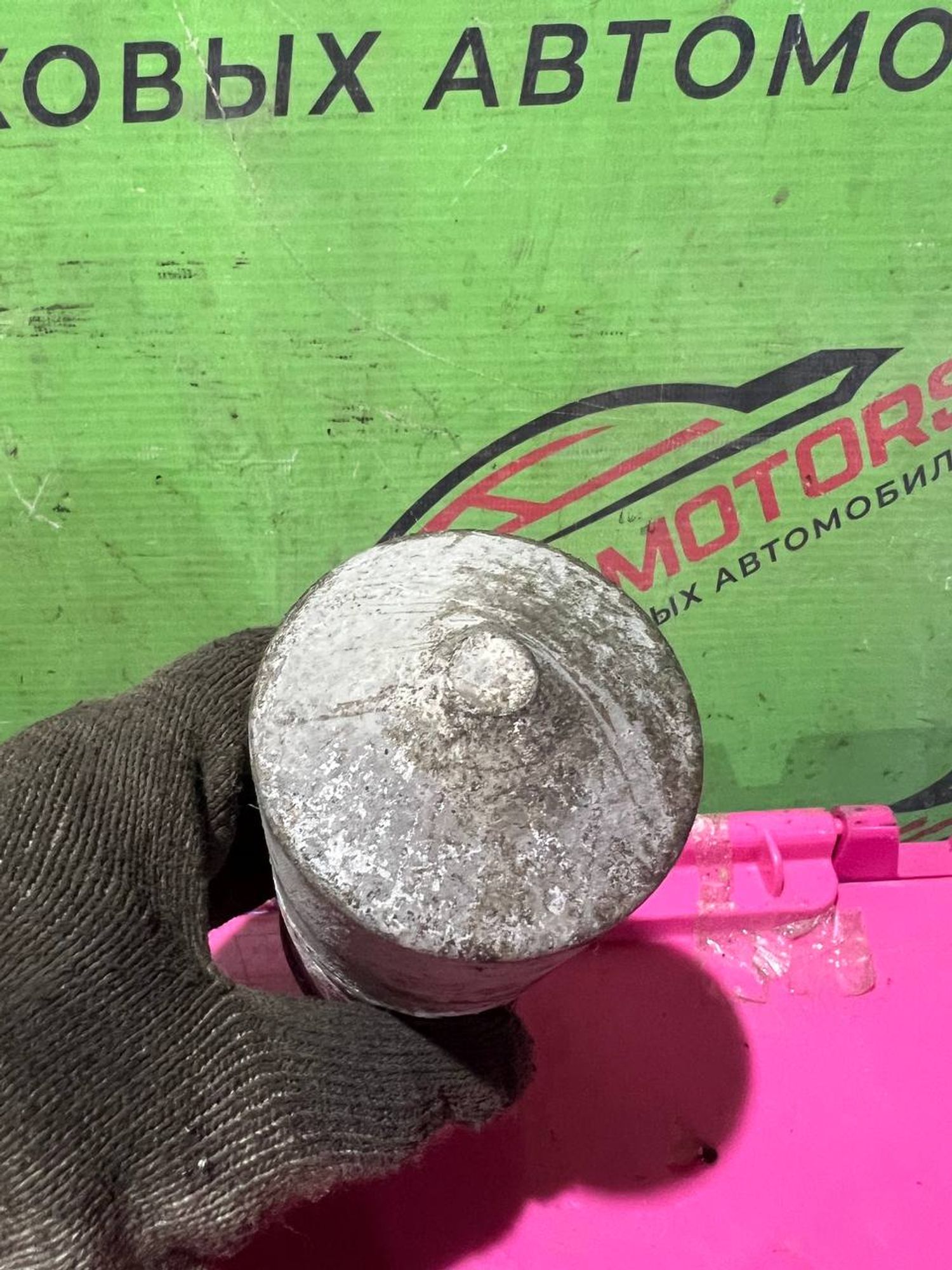 https://gcs.partsauto.market/rn-stockpro.appspot.com/thmbs/userImages/7cfef6f3f711b4301ce5946b404c3455/part/09e025e0-fada-455e-81a6-02ed6eb2ebd0_1748508414453.jpg