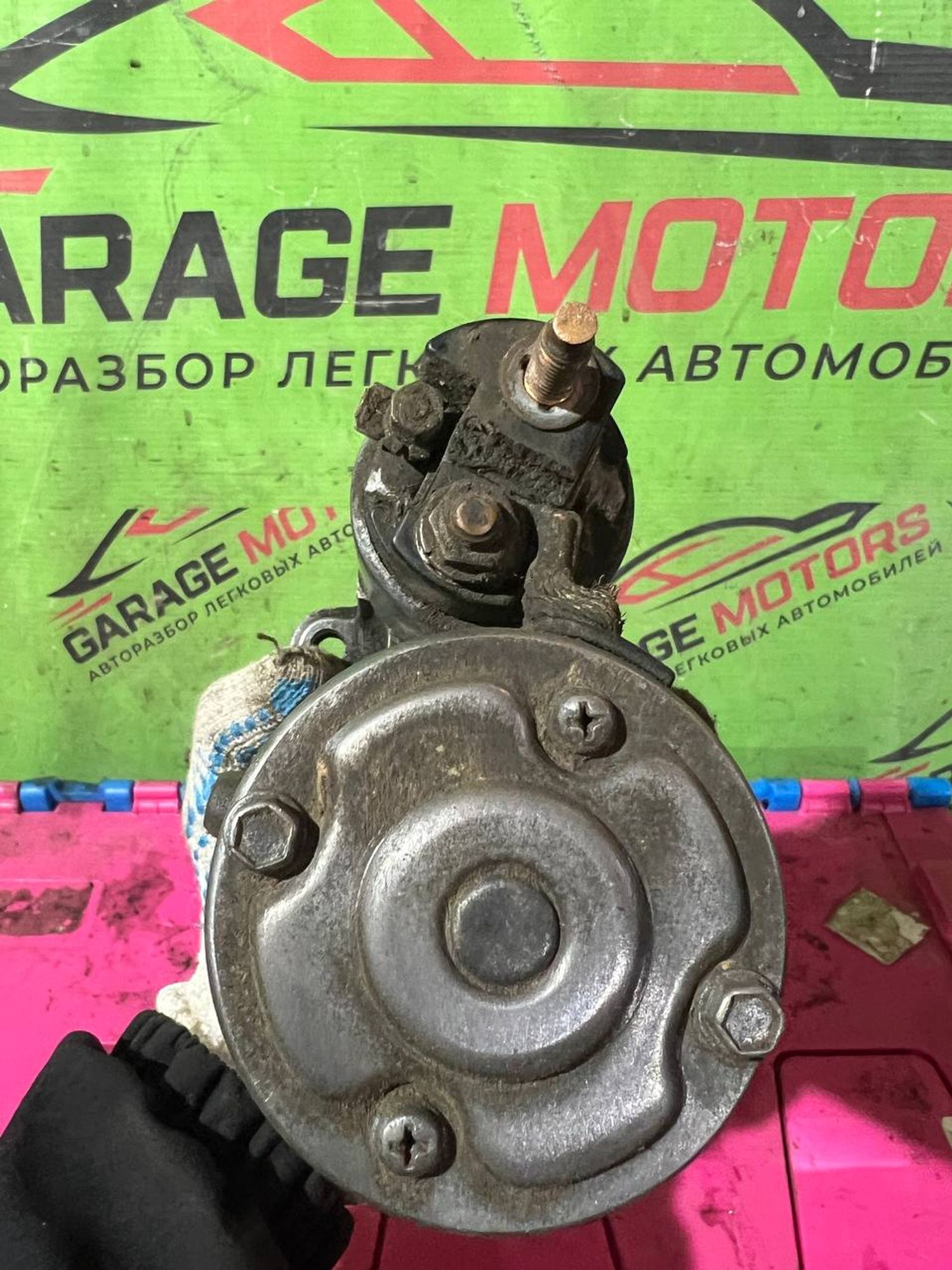 https://gcs.partsauto.market/rn-stockpro.appspot.com/thmbs/userImages/7cfef6f3f711b4301ce5946b404c3455/part/0a7753ad-8d2b-4f84-a871-dc883d6f9ae0_1747163848936.jpg