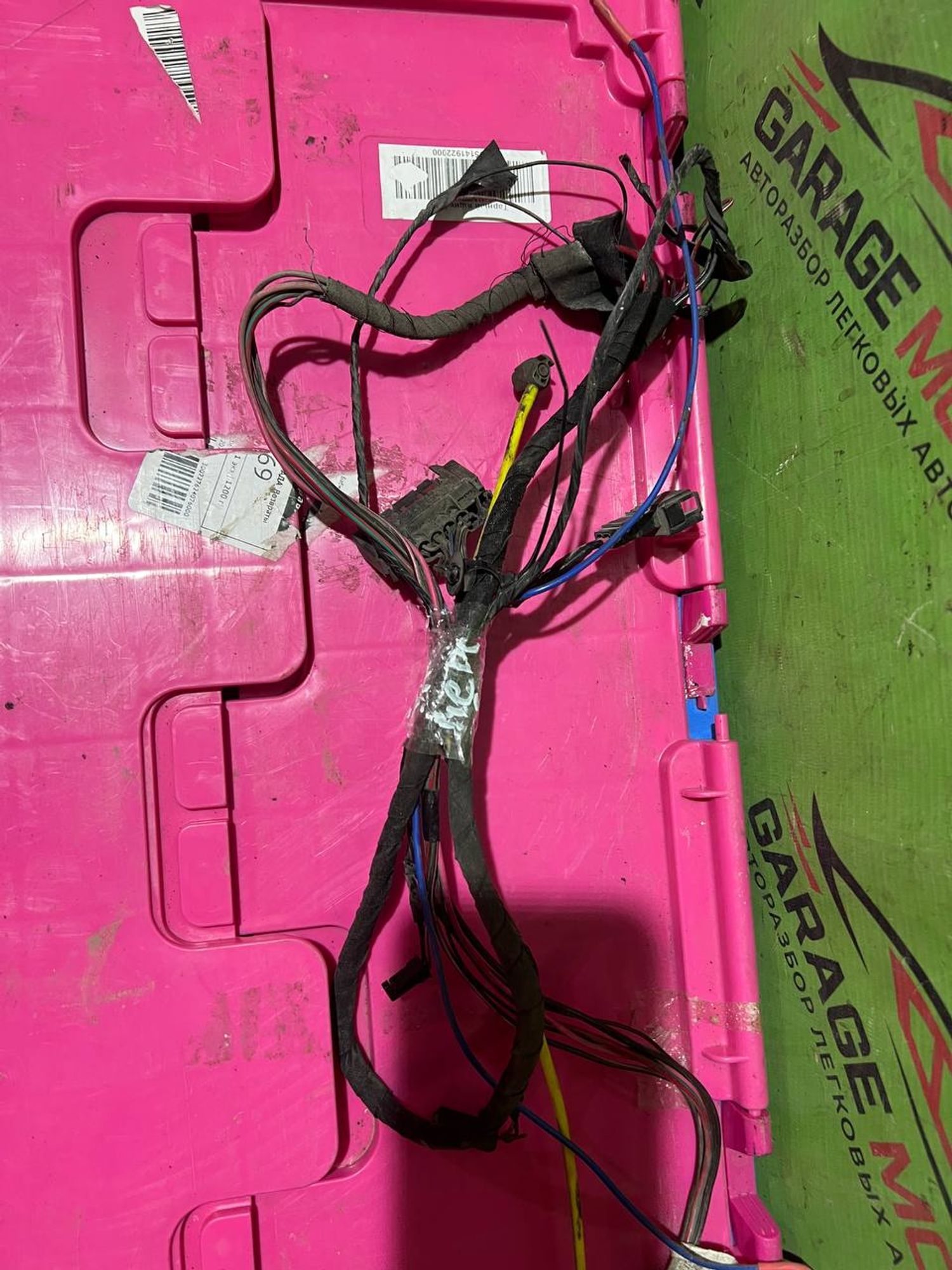 https://gcs.partsauto.market/rn-stockpro.appspot.com/thmbs/userImages/7cfef6f3f711b4301ce5946b404c3455/part/0b40c266-7a06-49f8-99c5-e2b1d0bb1262_1748506862801.jpg
