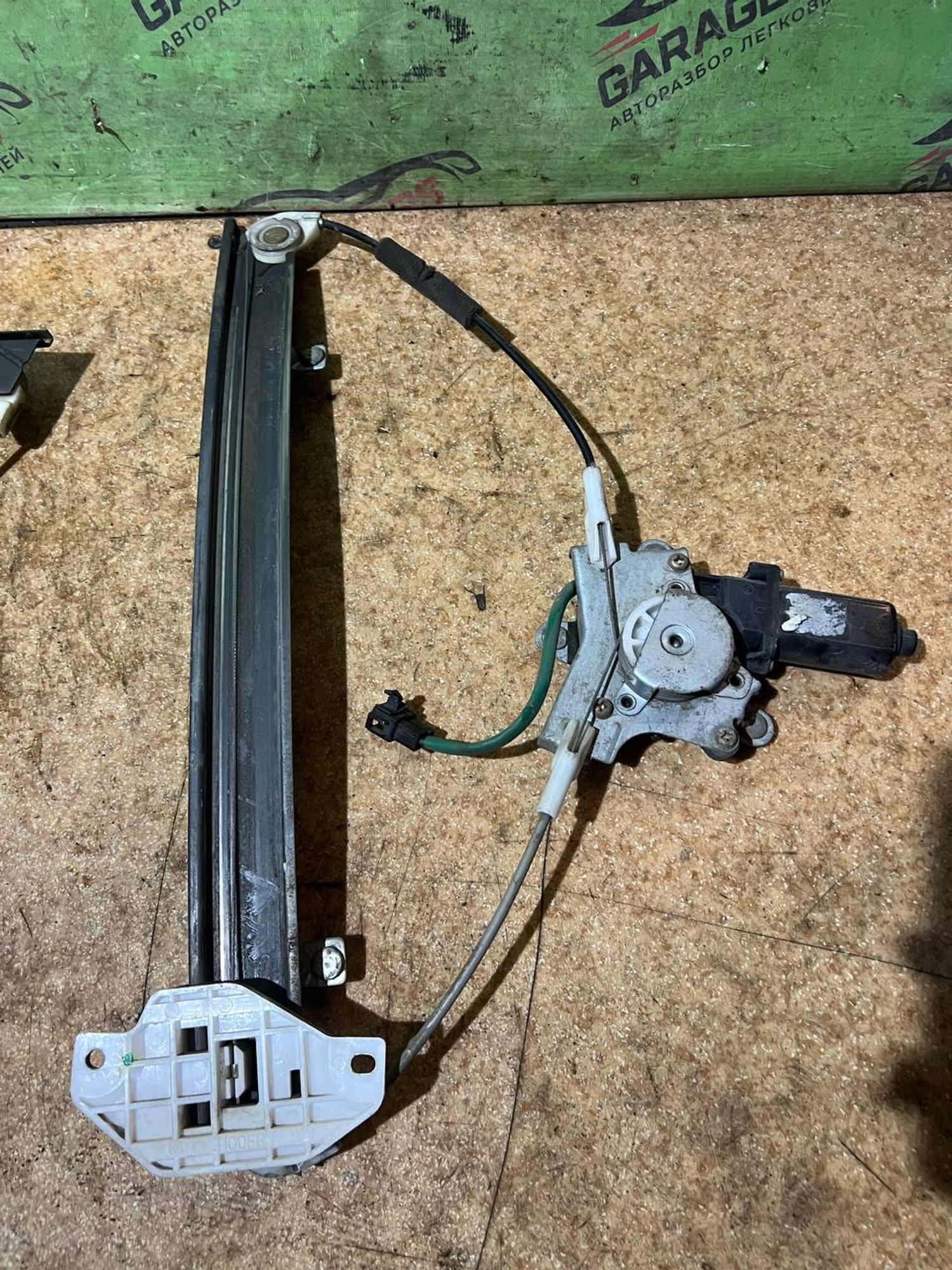 https://gcs.partsauto.market/rn-stockpro.appspot.com/thmbs/userImages/7cfef6f3f711b4301ce5946b404c3455/part/0edc824f-8c7f-4b47-99ee-e3ef0f2a598b_1747129297240.jpg