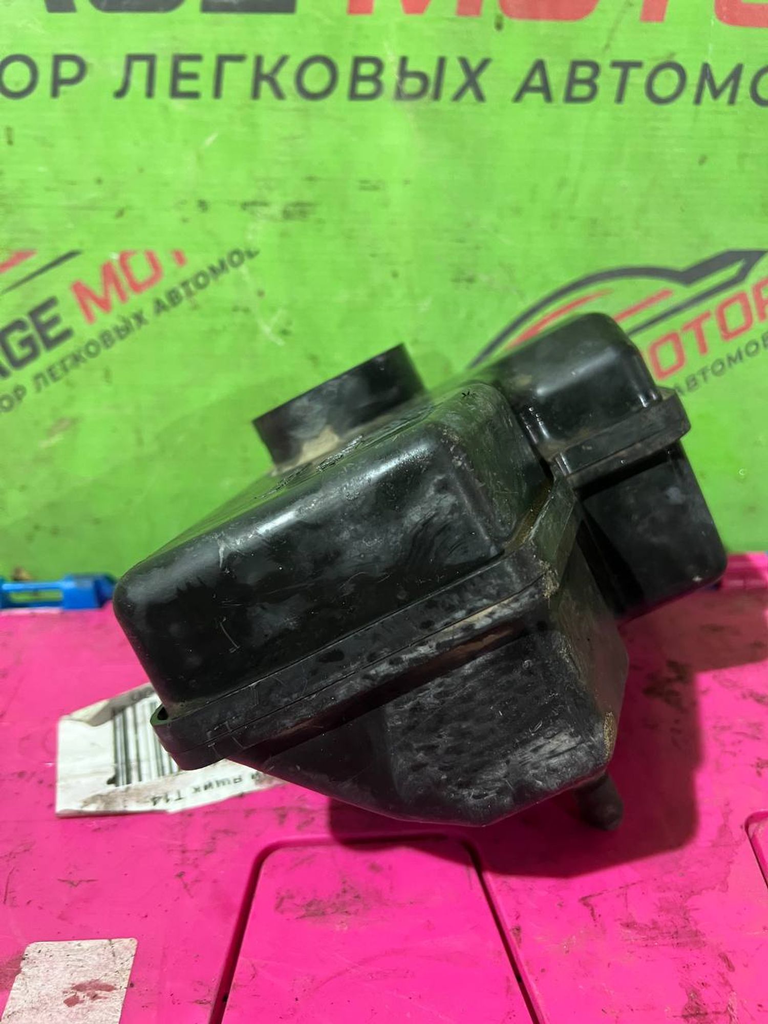 https://gcs.partsauto.market/rn-stockpro.appspot.com/thmbs/userImages/7cfef6f3f711b4301ce5946b404c3455/part/101a332f-f5a6-43af-bb3e-b9c76fcfb2f9_1747164658707.jpg