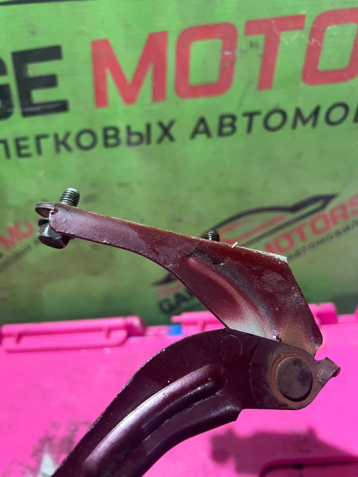 https://gcs.partsauto.market/rn-stockpro.appspot.com/thmbs/userImages/7cfef6f3f711b4301ce5946b404c3455/part/120709bd-a8d1-45e6-886e-616e2612c9a0_1748512657231.jpg