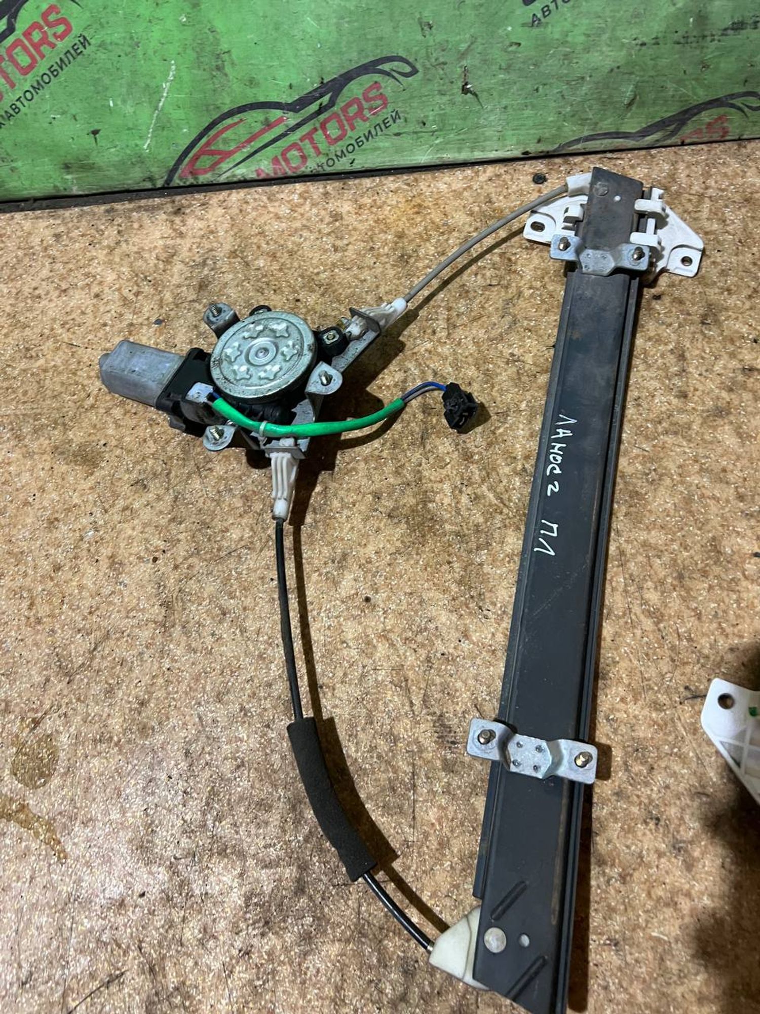 https://gcs.partsauto.market/rn-stockpro.appspot.com/thmbs/userImages/7cfef6f3f711b4301ce5946b404c3455/part/158d1b2c-210c-4fd8-9019-ca4c35c7db39_1747129298595.jpg