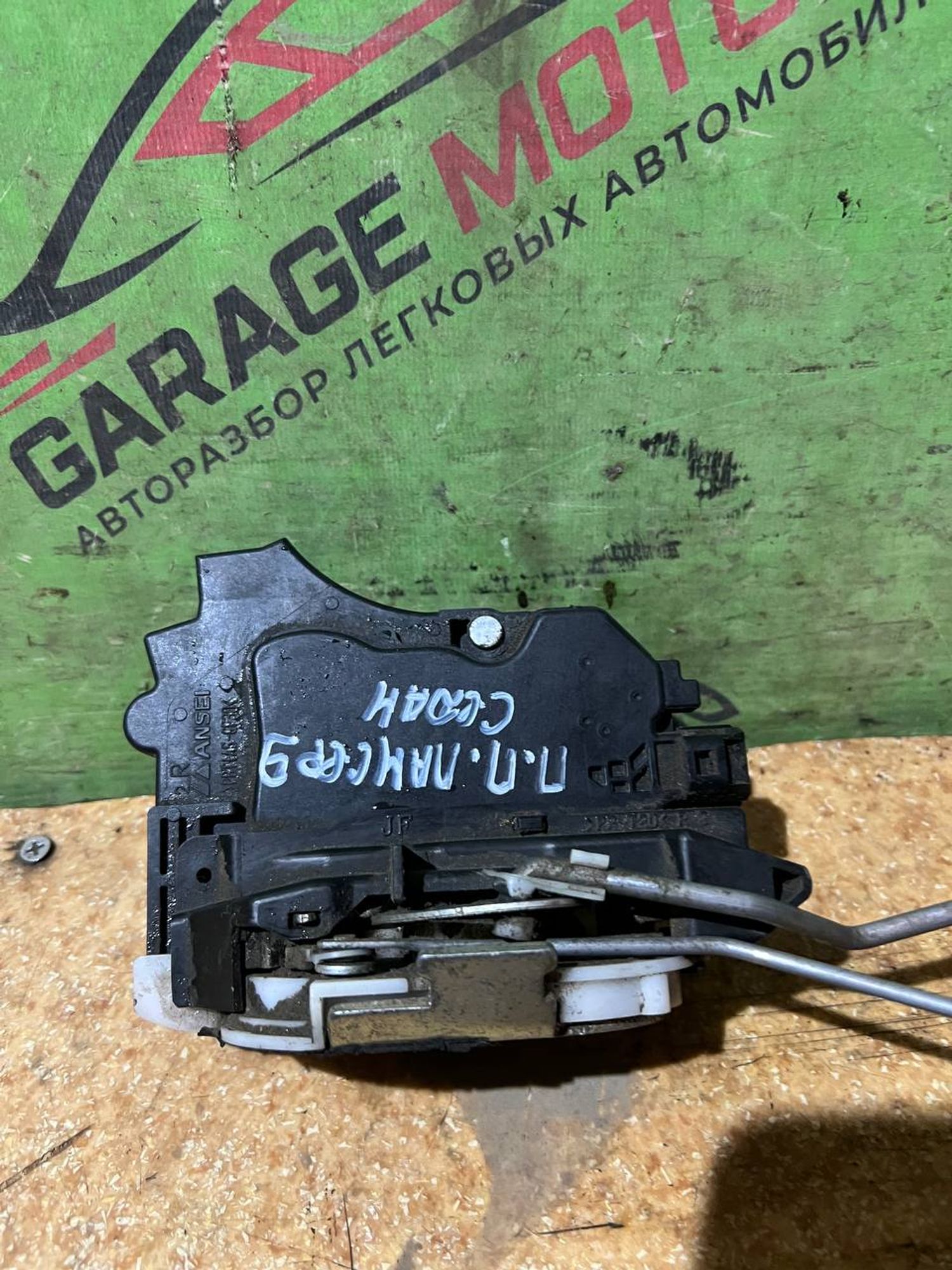 https://gcs.partsauto.market/rn-stockpro.appspot.com/thmbs/userImages/7cfef6f3f711b4301ce5946b404c3455/part/159b01a8-86c0-459c-a86b-e9a3f2a3636e_1747296906170.jpg