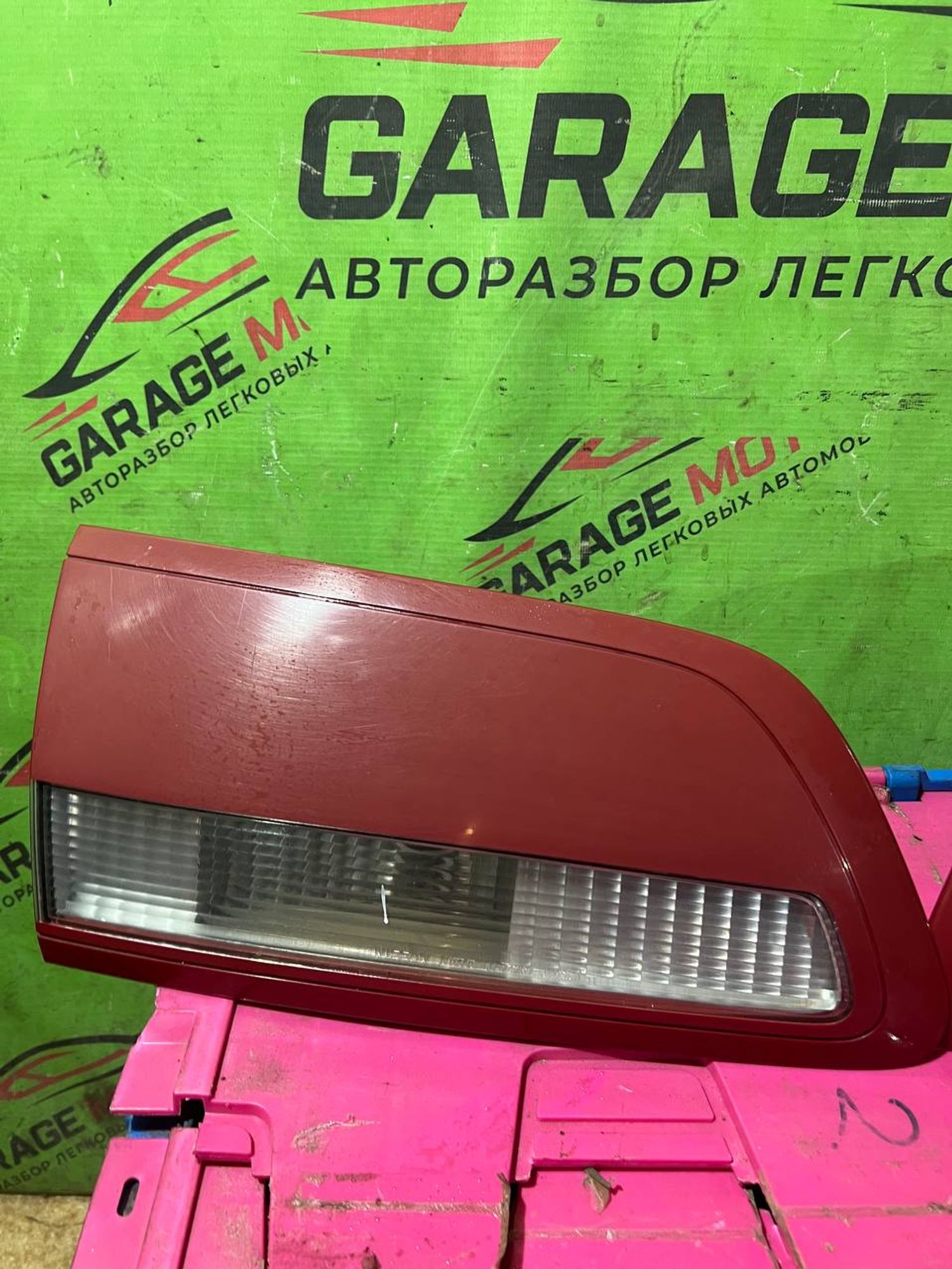 https://gcs.partsauto.market/rn-stockpro.appspot.com/thmbs/userImages/7cfef6f3f711b4301ce5946b404c3455/part/19c9b5a3-8a32-4374-bf83-cc18759b54c8_1746435473401.jpg