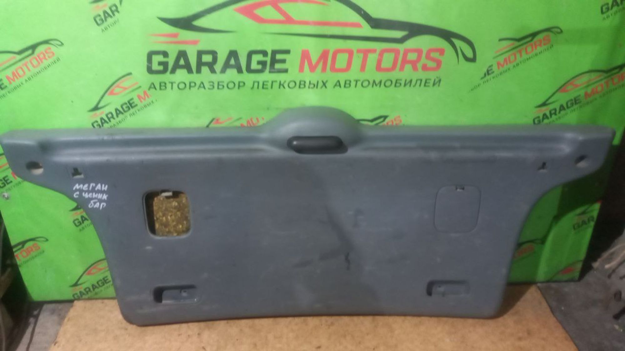 https://gcs.partsauto.market/rn-stockpro.appspot.com/thmbs/userImages/7cfef6f3f711b4301ce5946b404c3455/part/1a38ddf3-5913-4c06-8c9a-55200dfab40c_1703585722474.jpg
