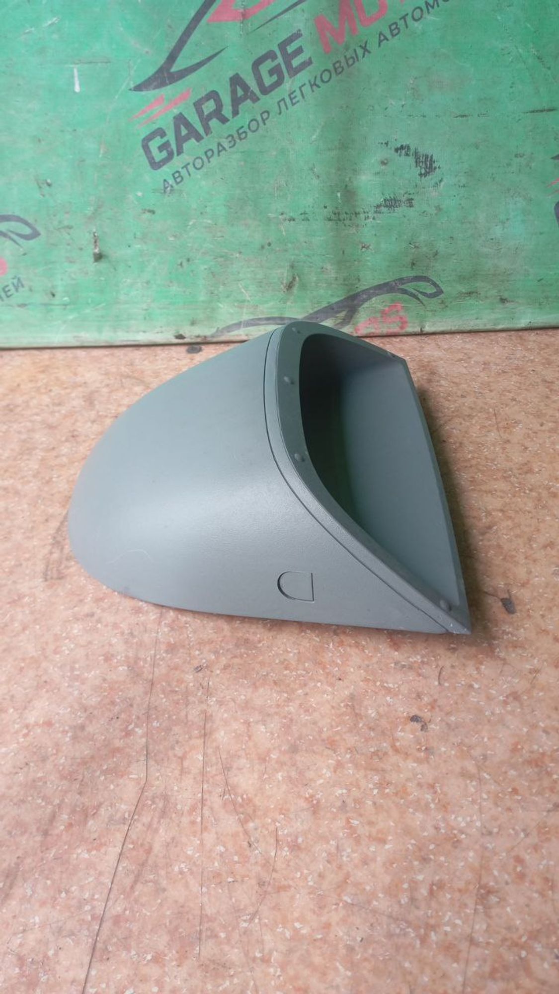 https://gcs.partsauto.market/rn-stockpro.appspot.com/thmbs/userImages/7cfef6f3f711b4301ce5946b404c3455/part/1a8b8663-af10-4cba-9738-00a81064fbf9_1746716852771.jpg