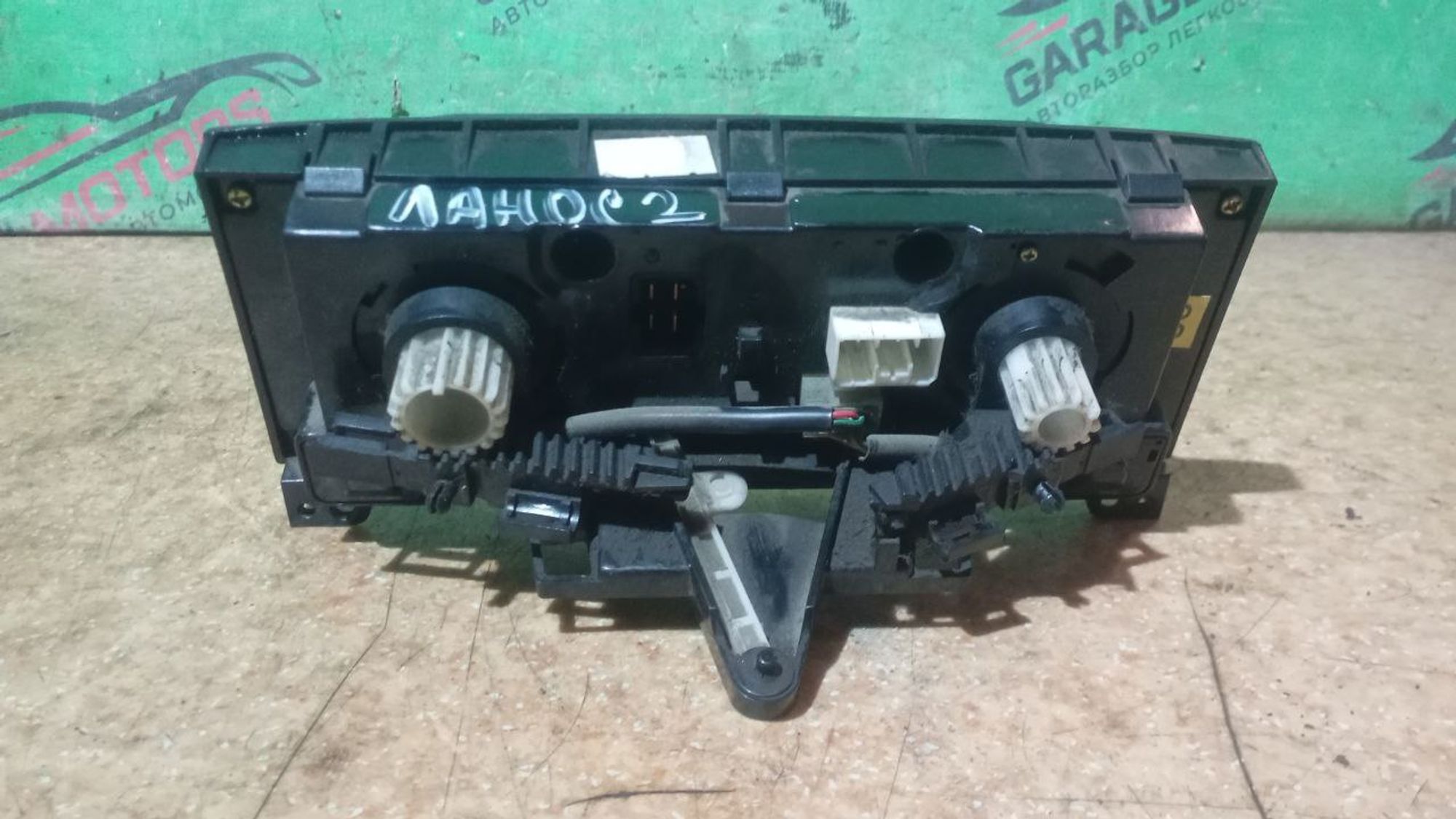 https://gcs.partsauto.market/rn-stockpro.appspot.com/thmbs/userImages/7cfef6f3f711b4301ce5946b404c3455/part/1b81495b-43ad-4bee-a91d-34350412d80b_1746961487456.jpg