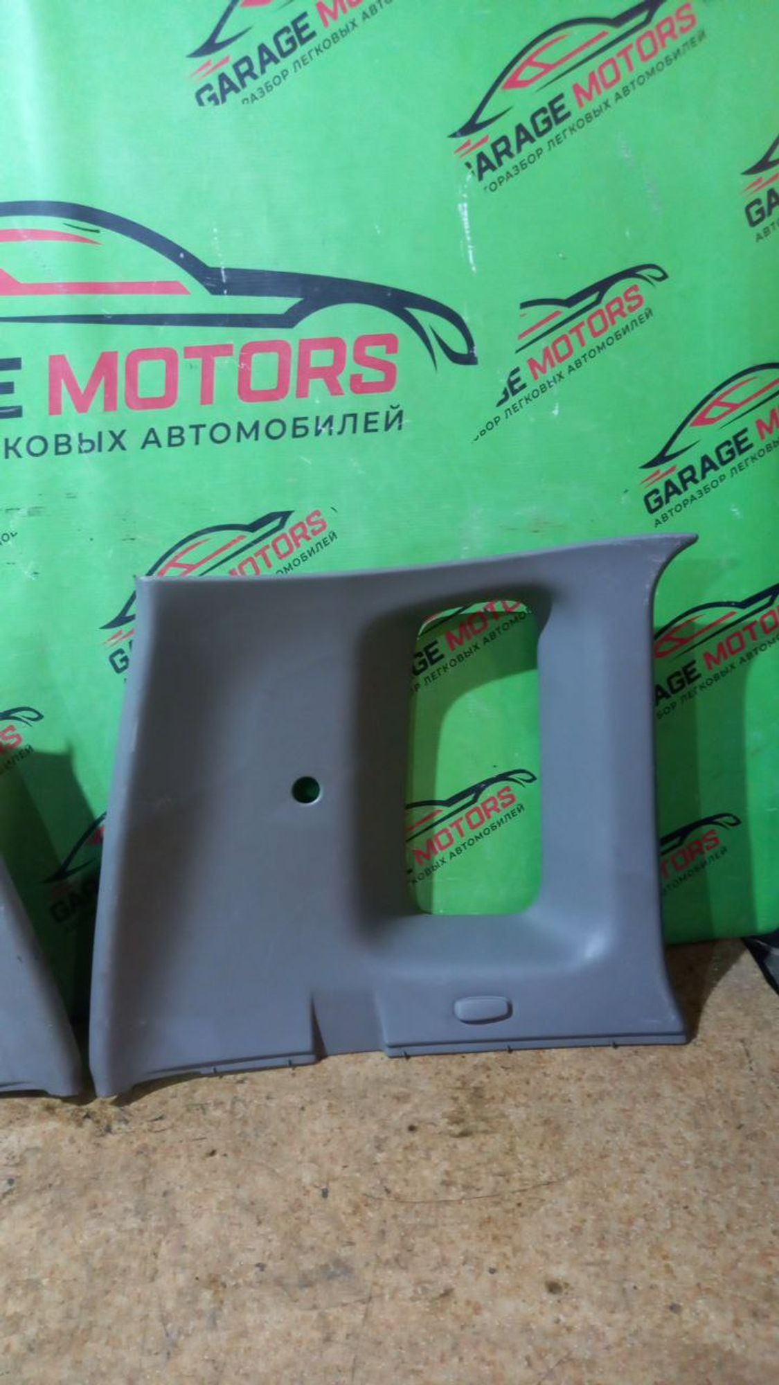 https://gcs.partsauto.market/rn-stockpro.appspot.com/thmbs/userImages/7cfef6f3f711b4301ce5946b404c3455/part/1d399c3c-c792-4164-a44b-8865db792919_1712146711533.jpg